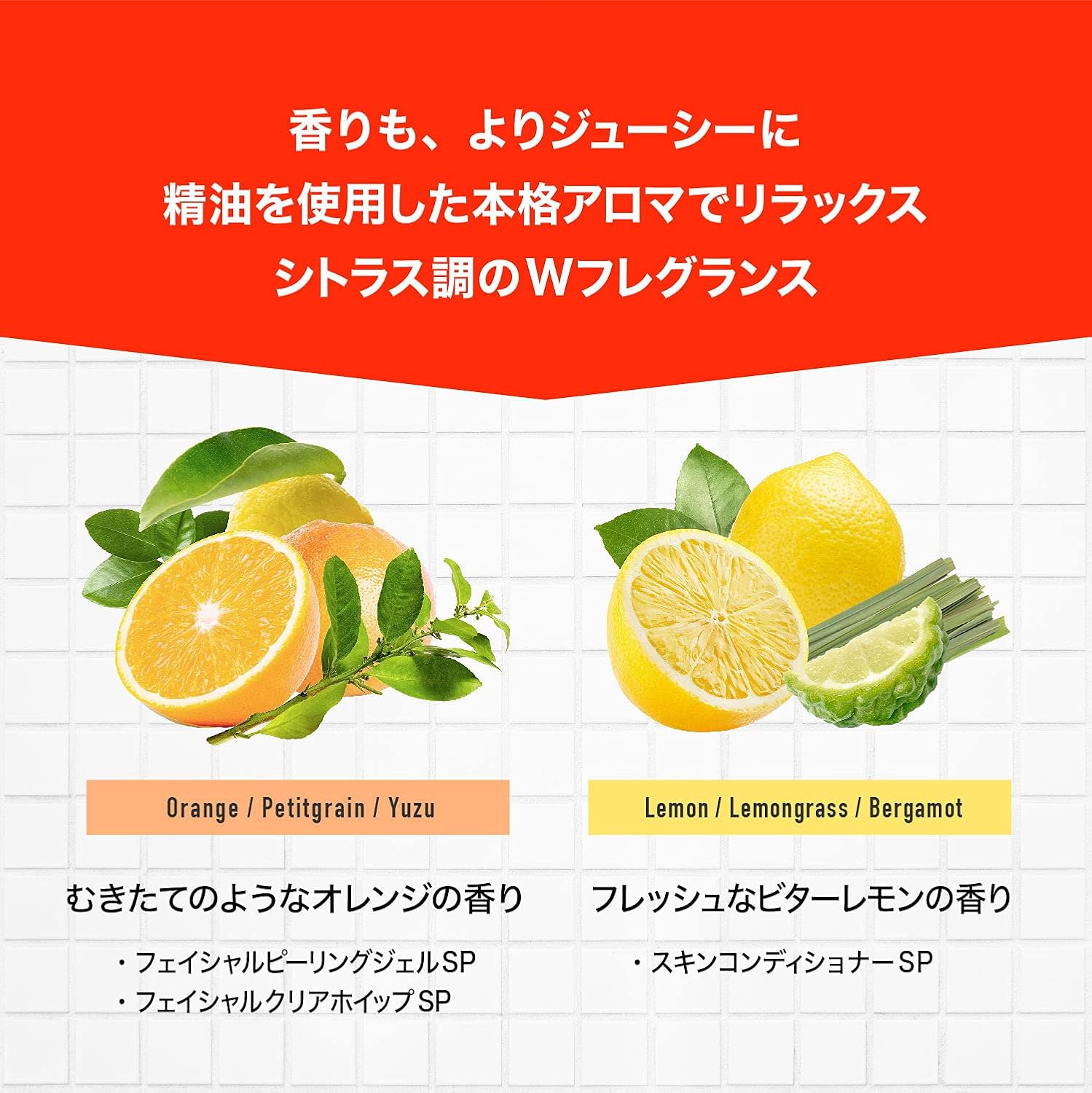 Gel tẩy tế bào chết OFF_thumbnail_3