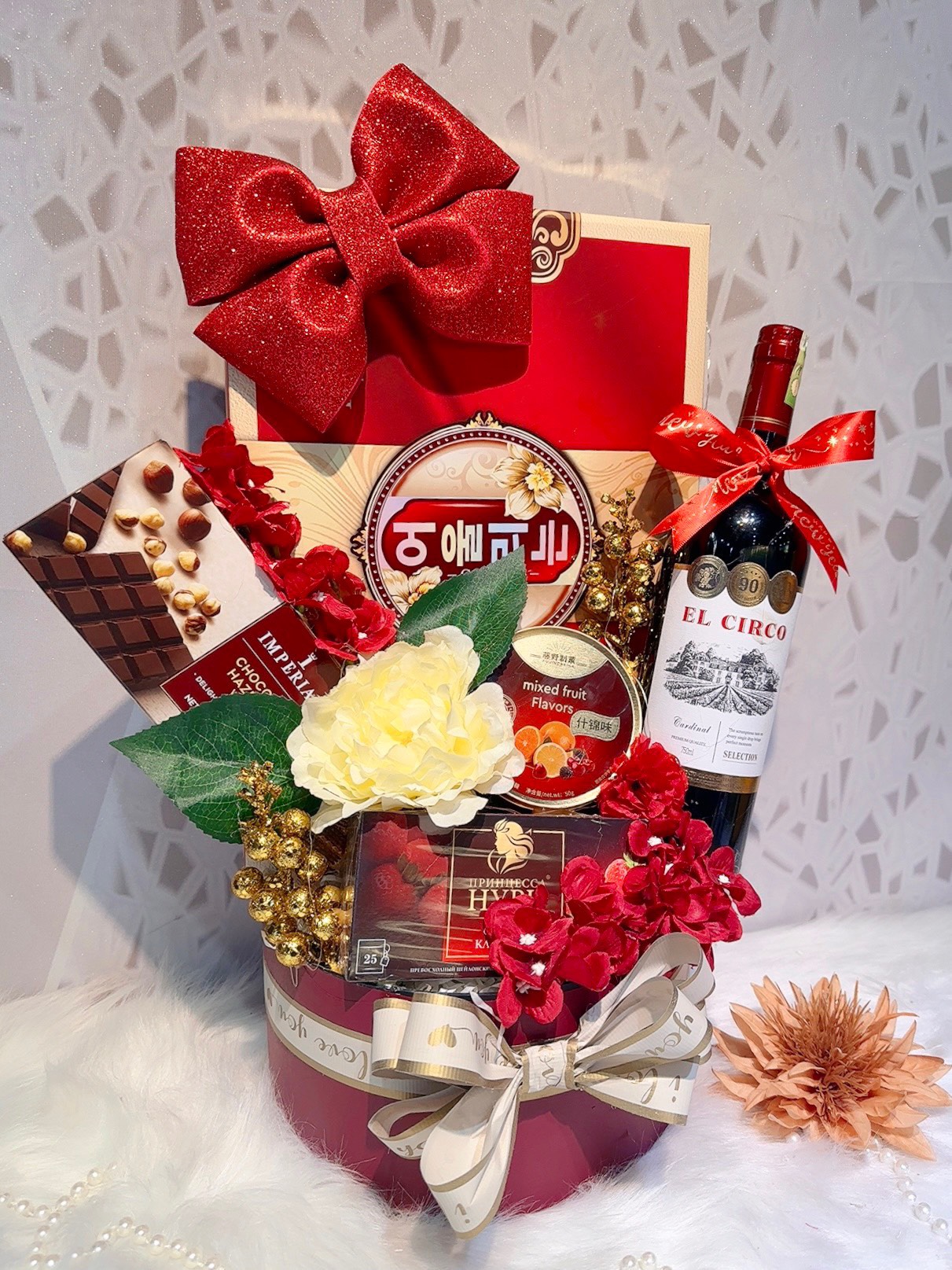 Hộp quà tết cho nhân viên QT901