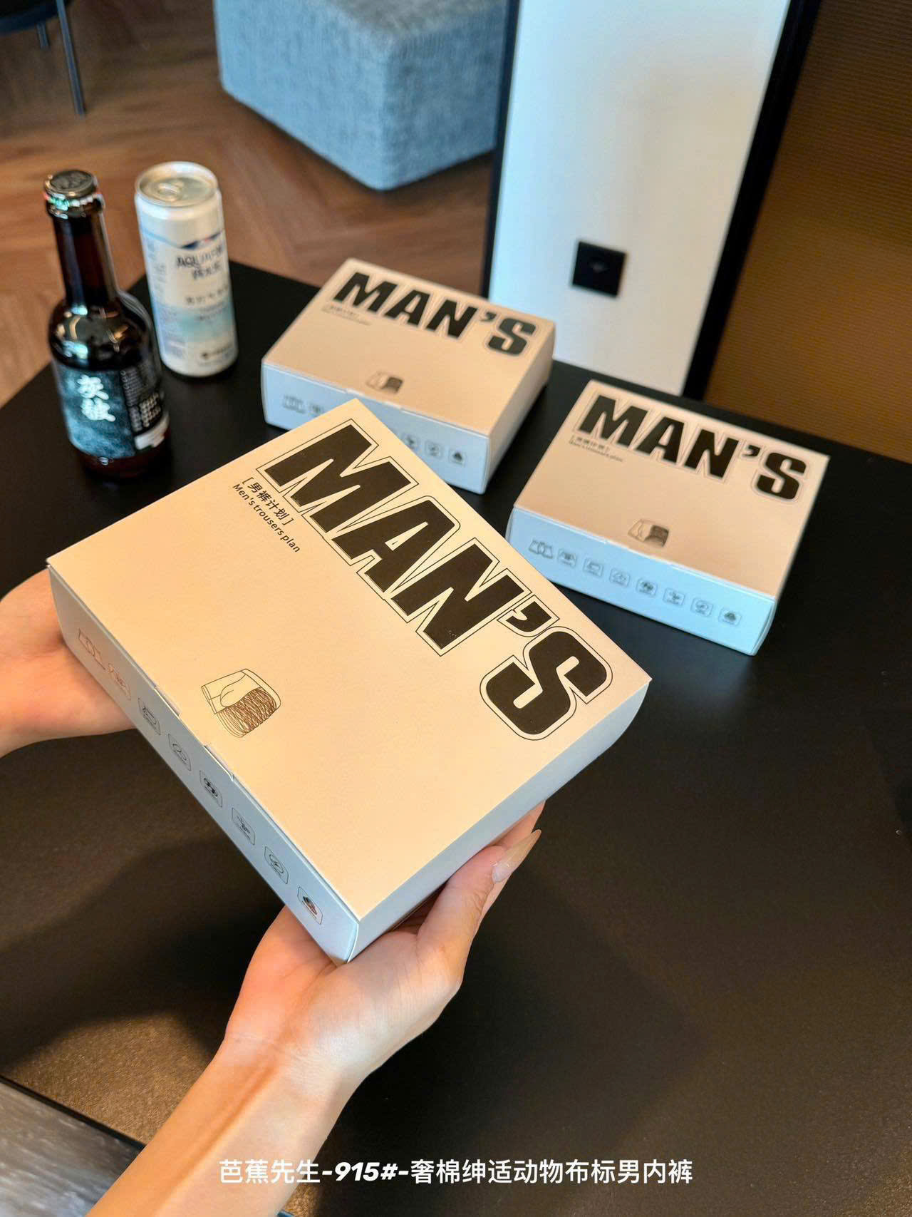 Set 3 quần lót đùi nam ( NGẪU NHIÊN )_thumbnail_7