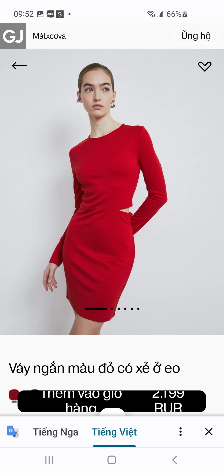 8723 ĐẦM GJ TD_thumbnail_4