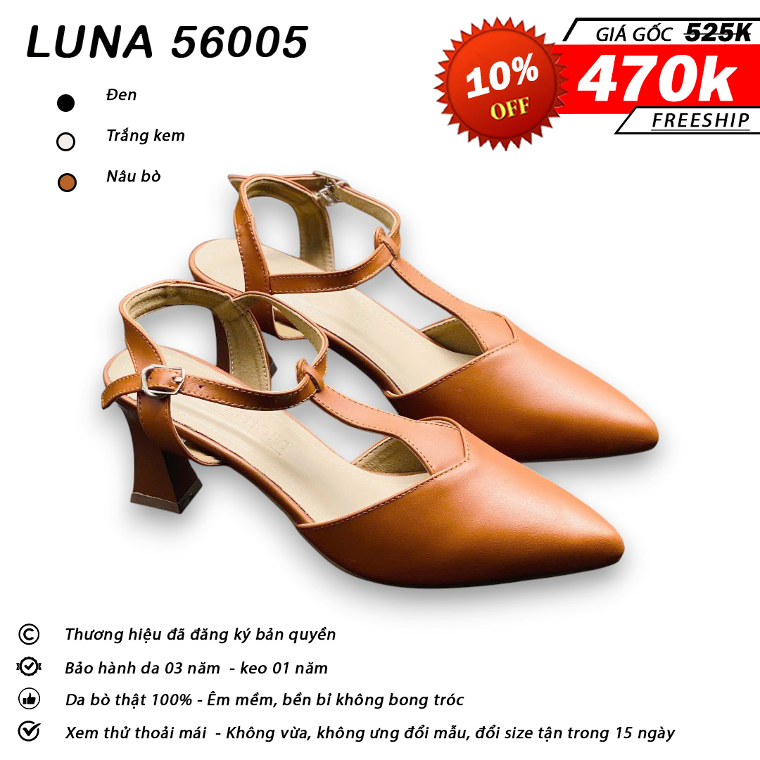 Luna 56005_thumbnail_3