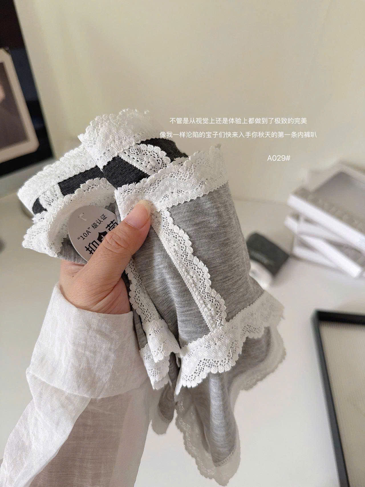 Set 4 quần lót phối ren ( NGẪU NHIÊN )_thumbnail_7