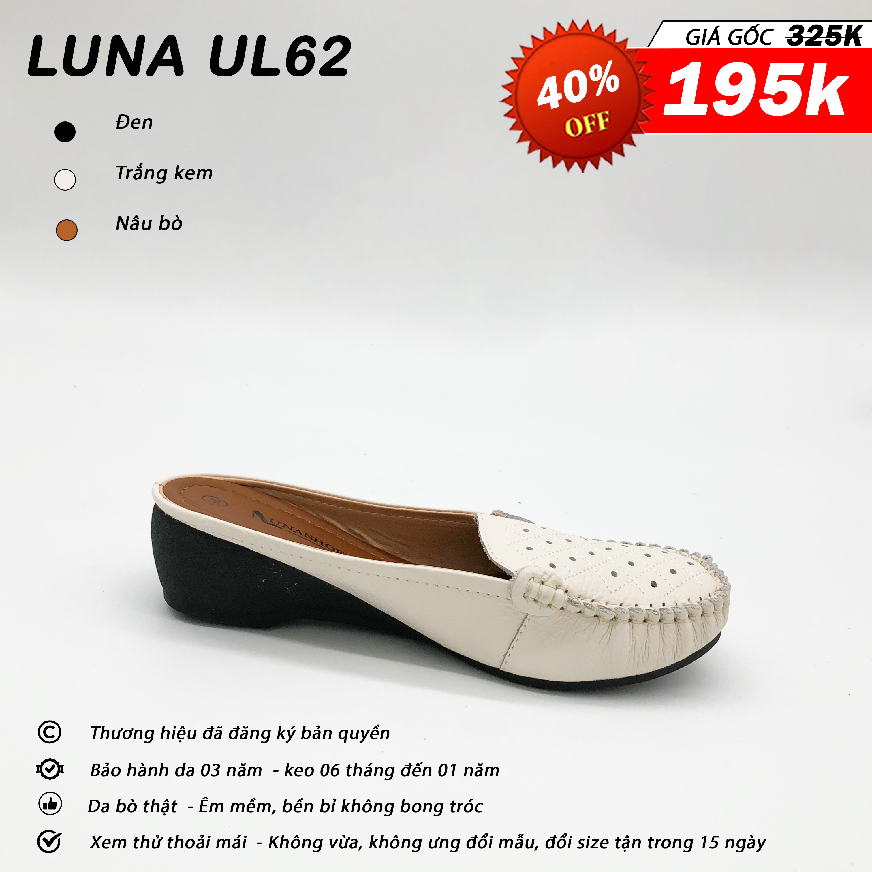 Luna UL62_thumbnail_3