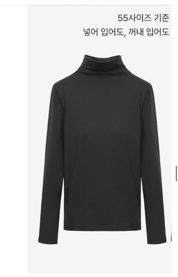 K351 AO NU XUAT HAN (L15-3)_thumbnail_4