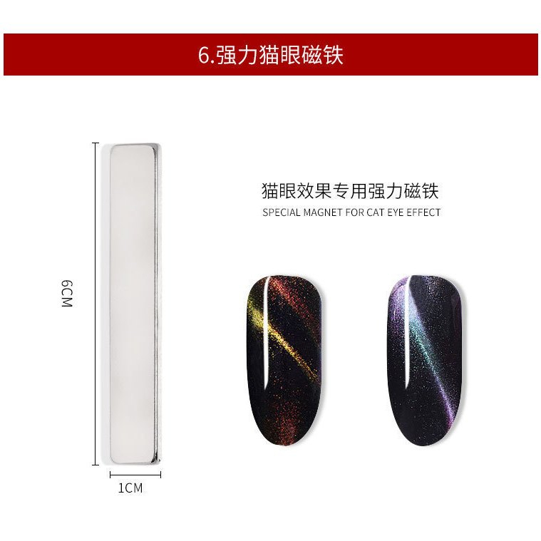 Thanh nam châm - Hơ mắt mèo nail đa năng_thumbnail_3