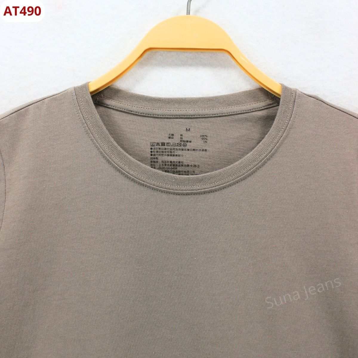AT490 - Áo thun Nhật_thumbnail_7