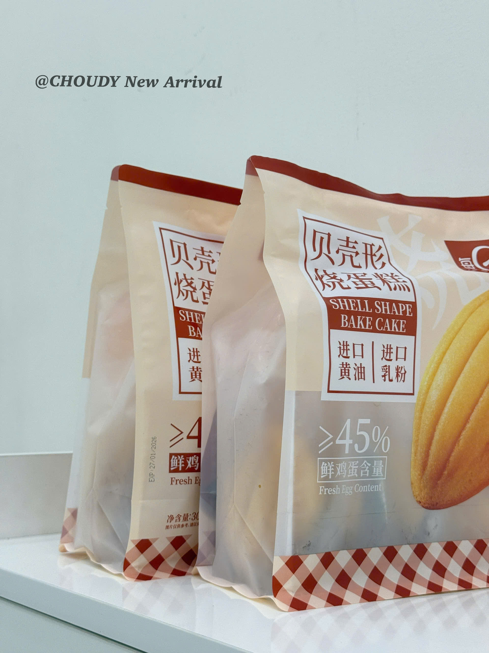 B42 BÁNH BÔNG LAN HÌNH VỎ SÒ (1 BỊCH 5 CÁI)_thumbnail_4