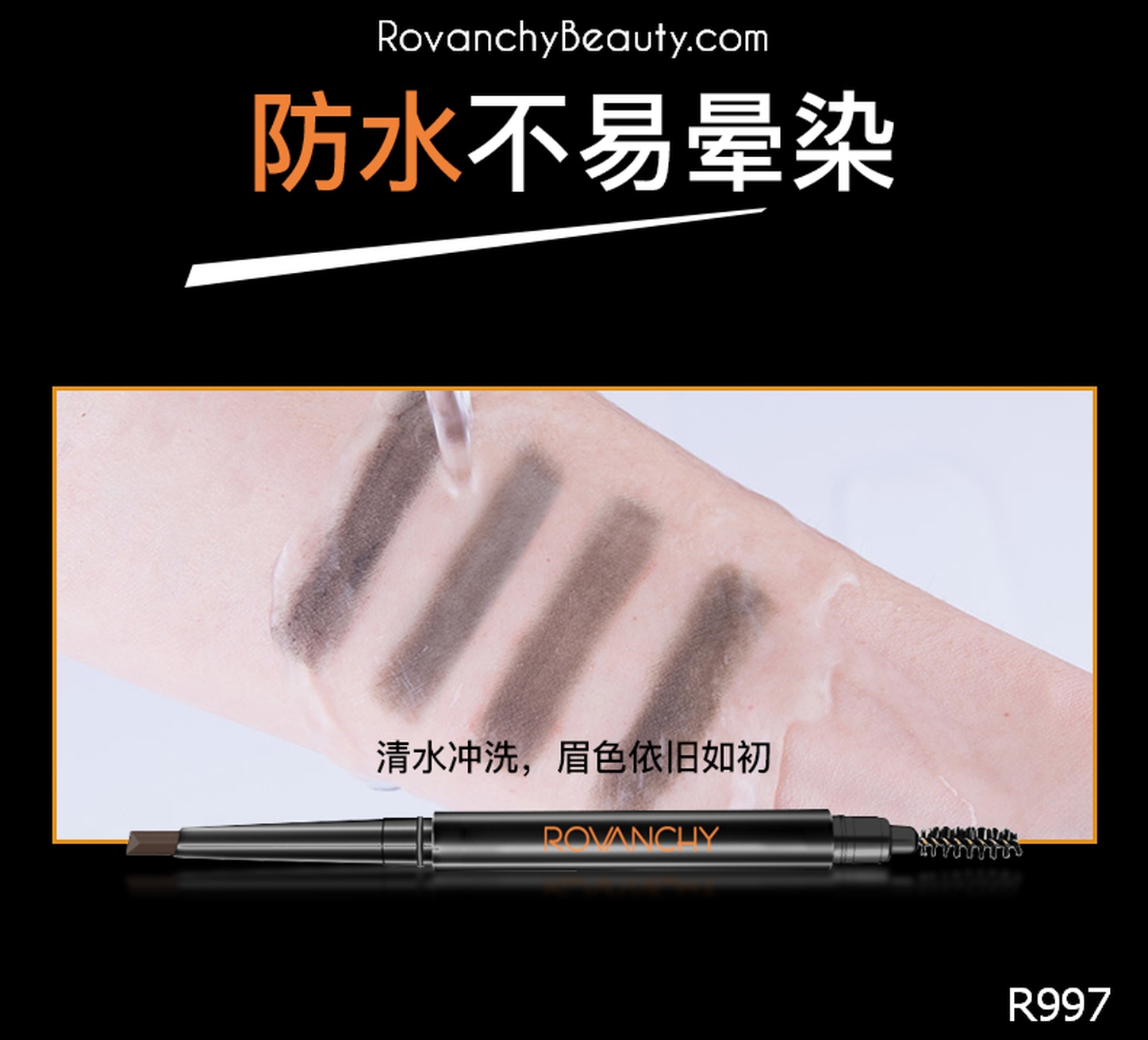 R997 Chì Kẻ Mày 2 Đầu Chống Nước, Lâu Trôi ROVANCHY – Kẻ Mày Tự Nhiên, Bền Màu, Dễ Kẻ Cho Người Mới_thumbnail_8