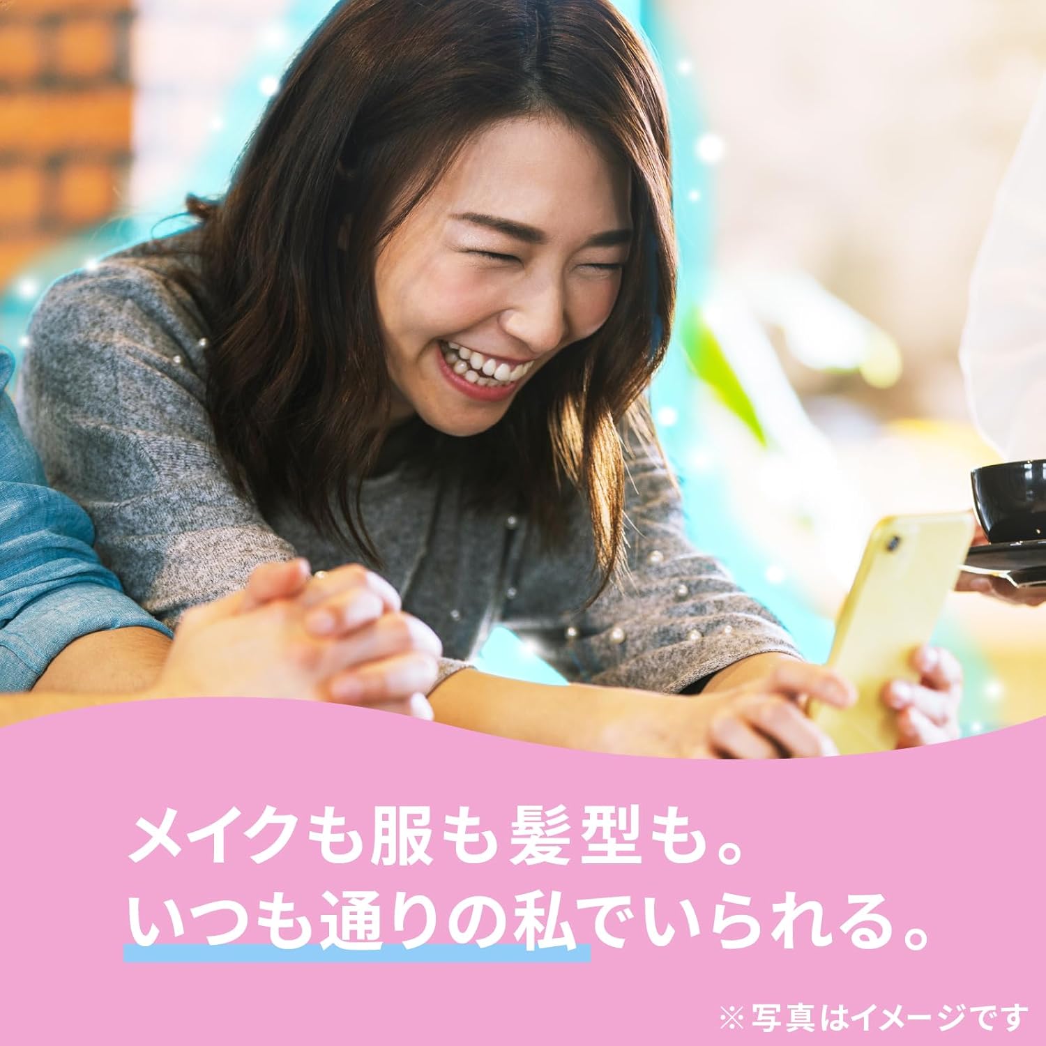 Xịt chắn phấn hoa Moist Veil 75mL_thumbnail_2