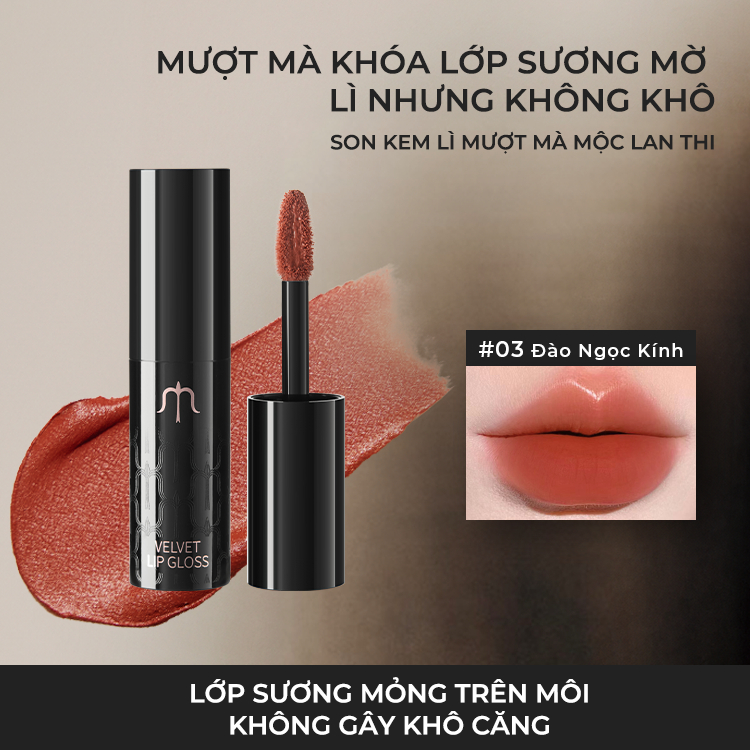 [MULANSHI] Son kem lì Mooekiss Mulanshi minisize 1g