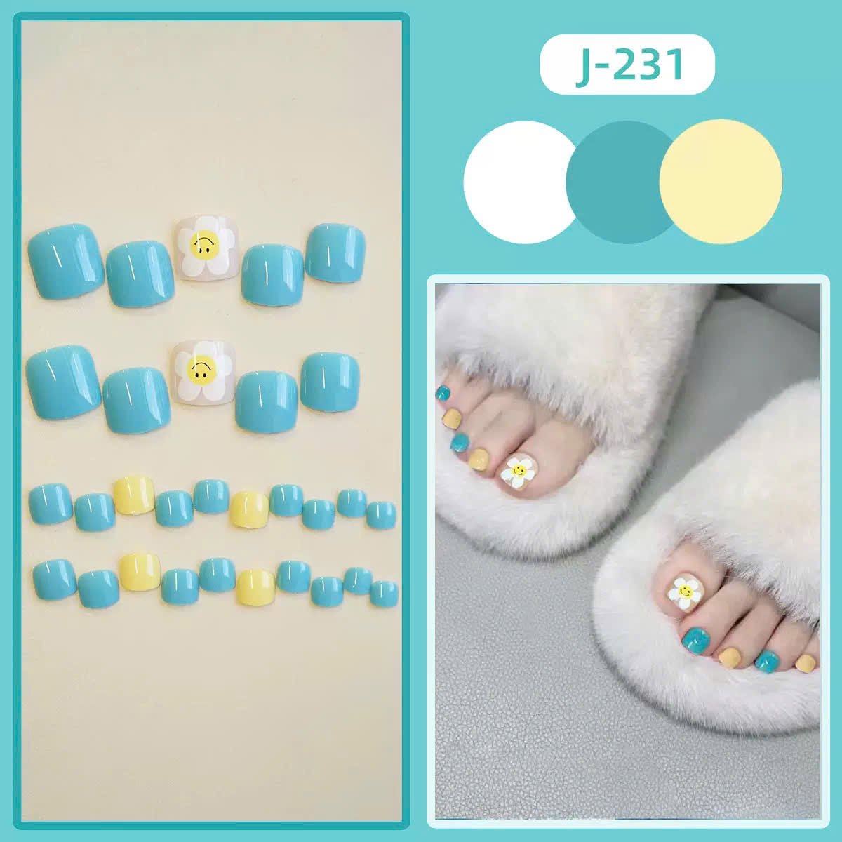 Nail C231