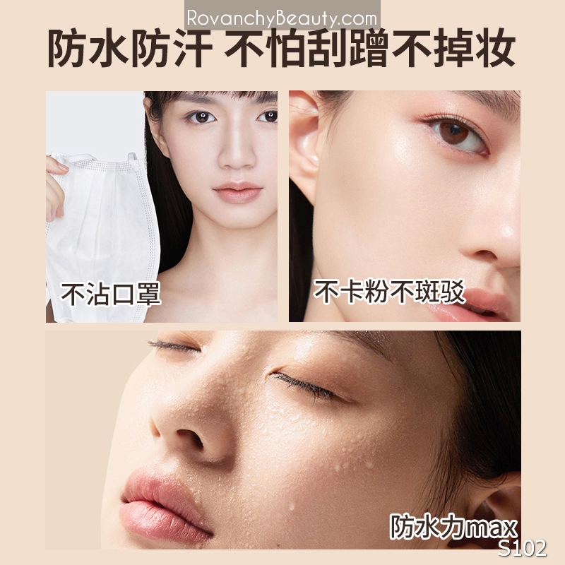 S102 Kem nền Sayahaa Lasting Light - Mỏng nhẹ, che phủ tự nhiên, giữ lớp nền bền đẹp suốt 12H, dưỡng da ẩm mịn 30g_thumbnail_16