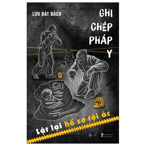 Ghi Chép Pháp Y Tập 4 - Lật Lại Hồ Sơ Tội Ác_thumbnail_0
