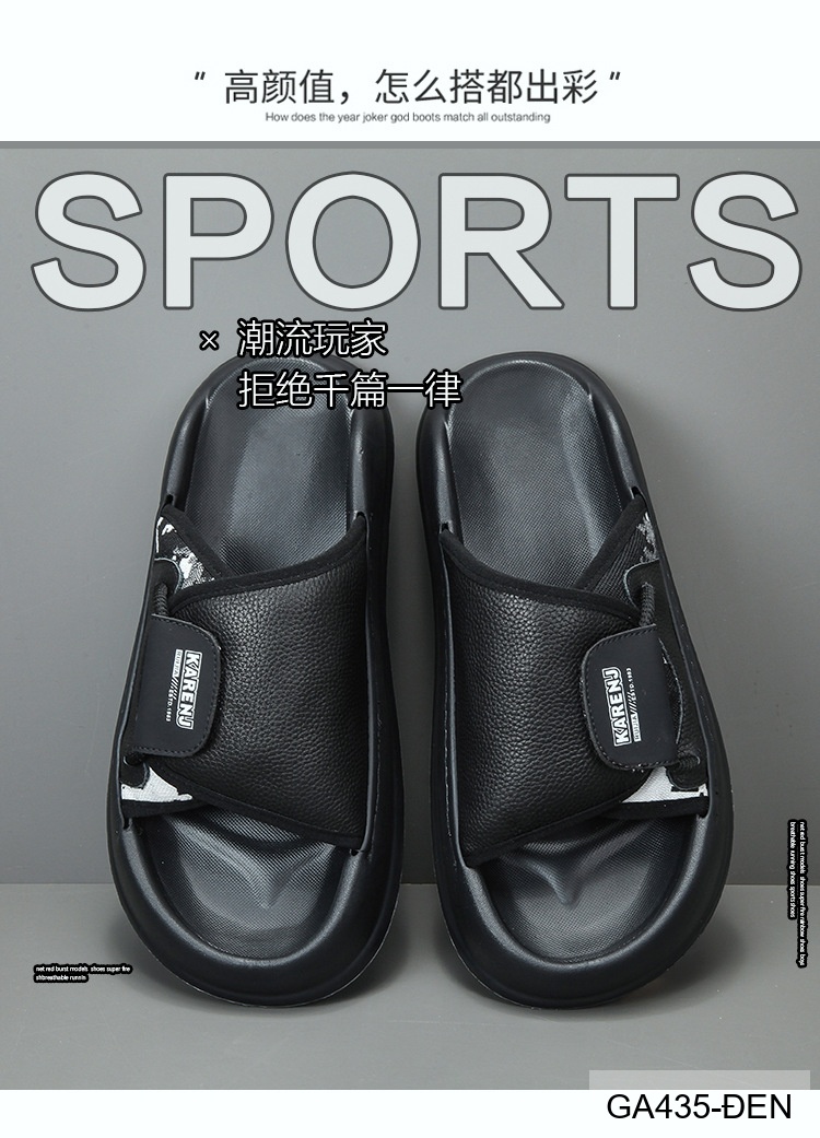 GA435 - Dép nam đế dày thời trang, chất liệu da bò mềm, màu xanh lá và đen_thumbnail_20