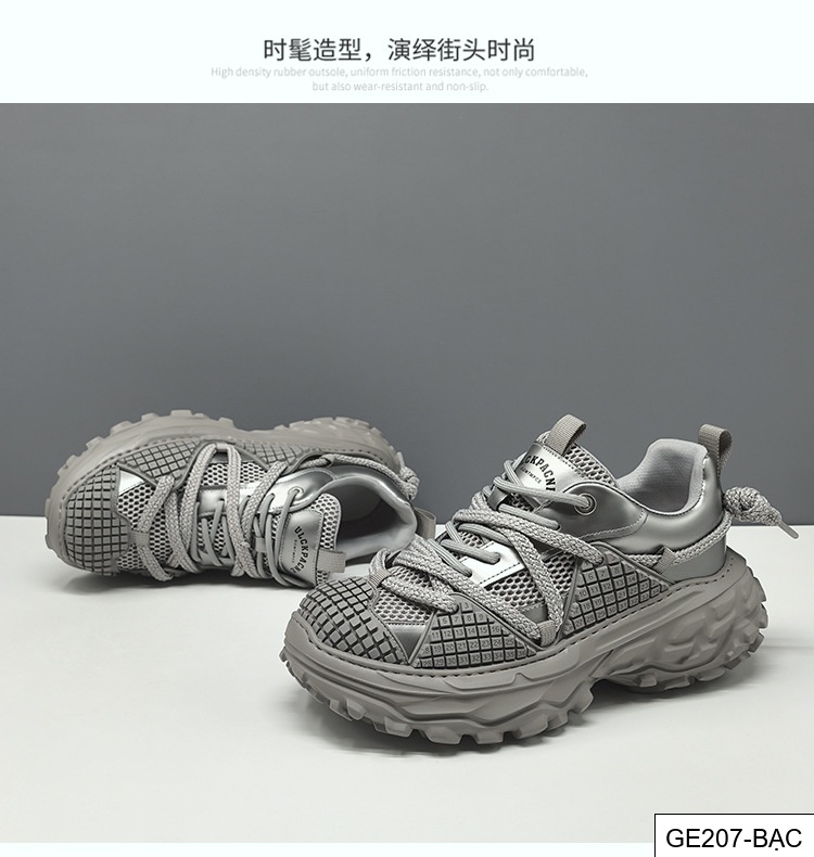 GE207 - Giày nam đế dày thoáng khí tăng chiều cao đa năng hợp thời trang phong cách Châu Âu nam bố giày thoáng khí giày thường_thumbnail_1