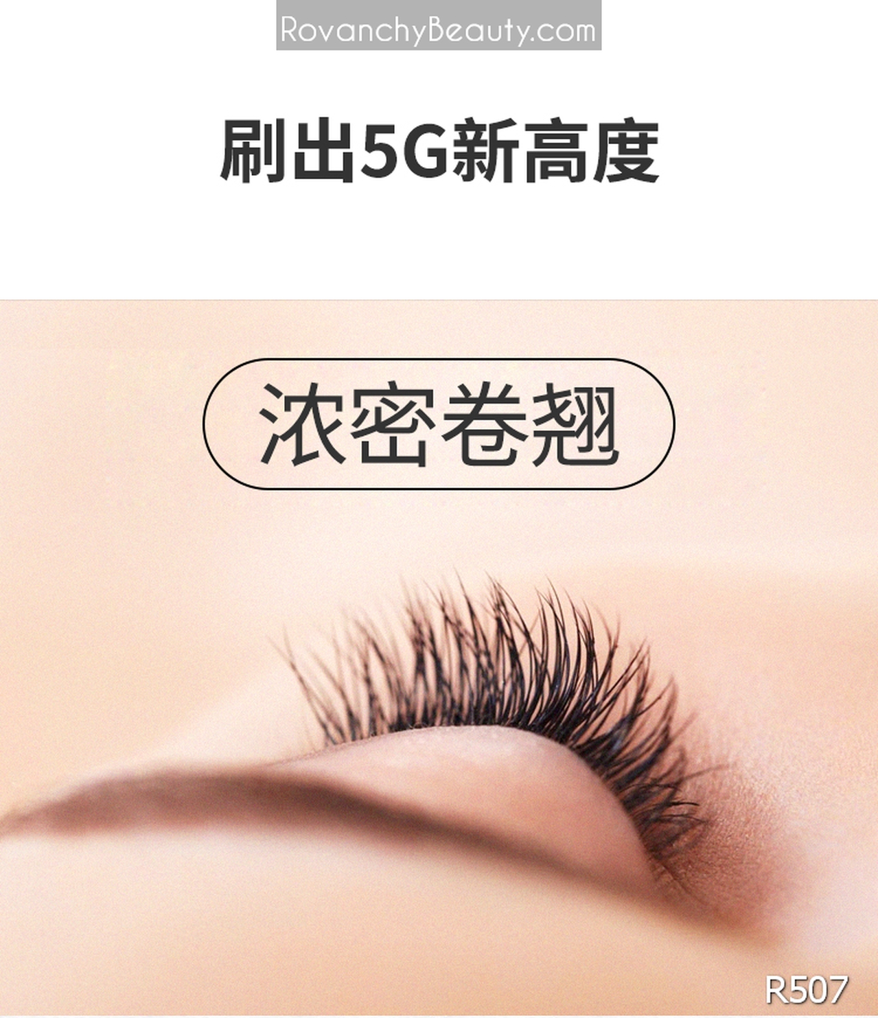 Mascara Dài Mi R507 ROVANCHY 5G - Công Nghệ Mới, Dài Mi, Không Vón Cục -_thumbnail_4