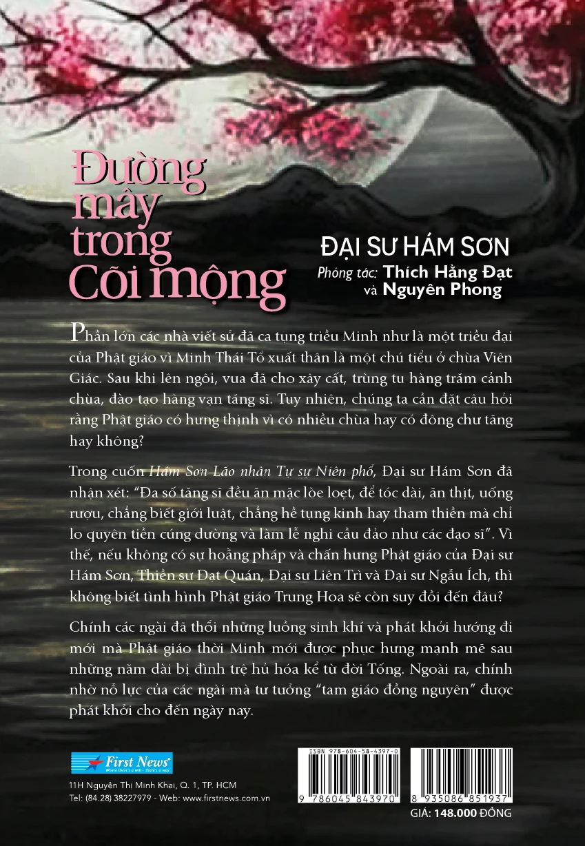 Đường Mây Trong Cõi Mộng - Nguyên Phong_thumbnail_2
