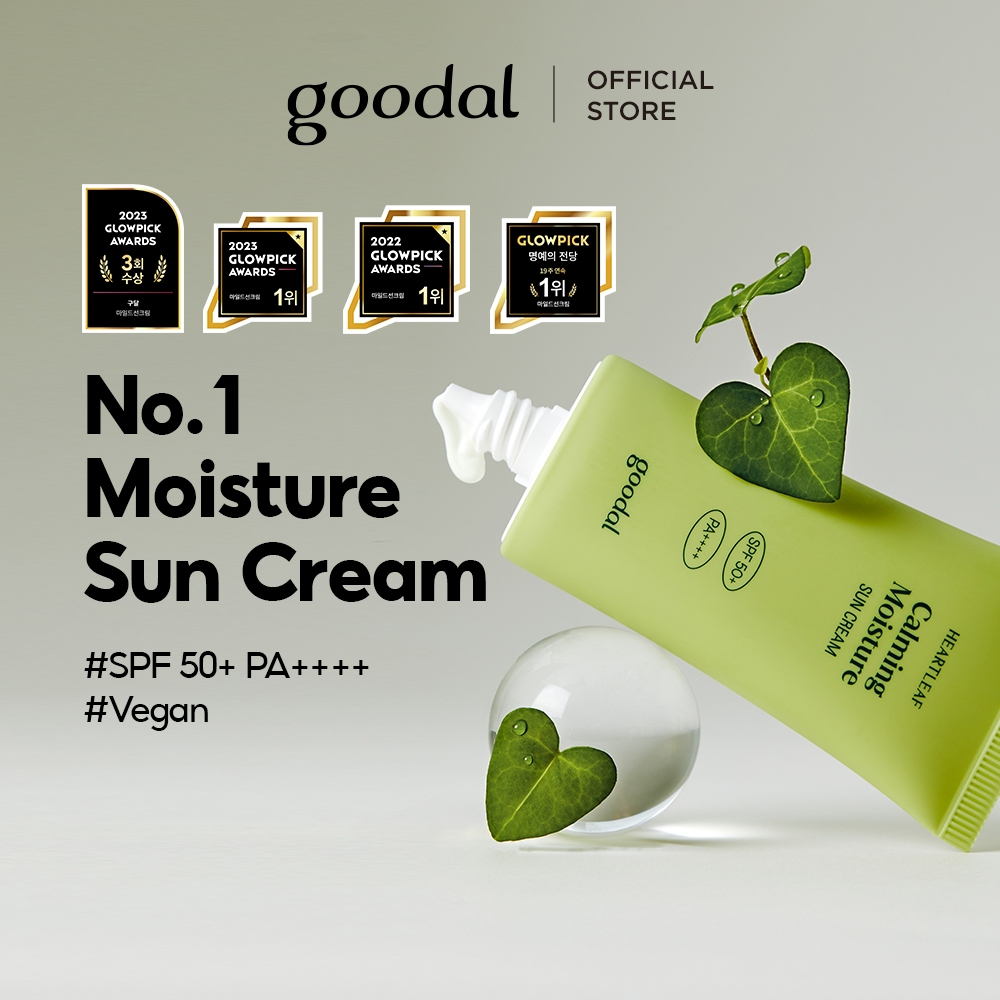 Goodal Heartleaft Calming Moisture SUN CREAM SPF 50+ PA++++ 50ml_thumbnail_9