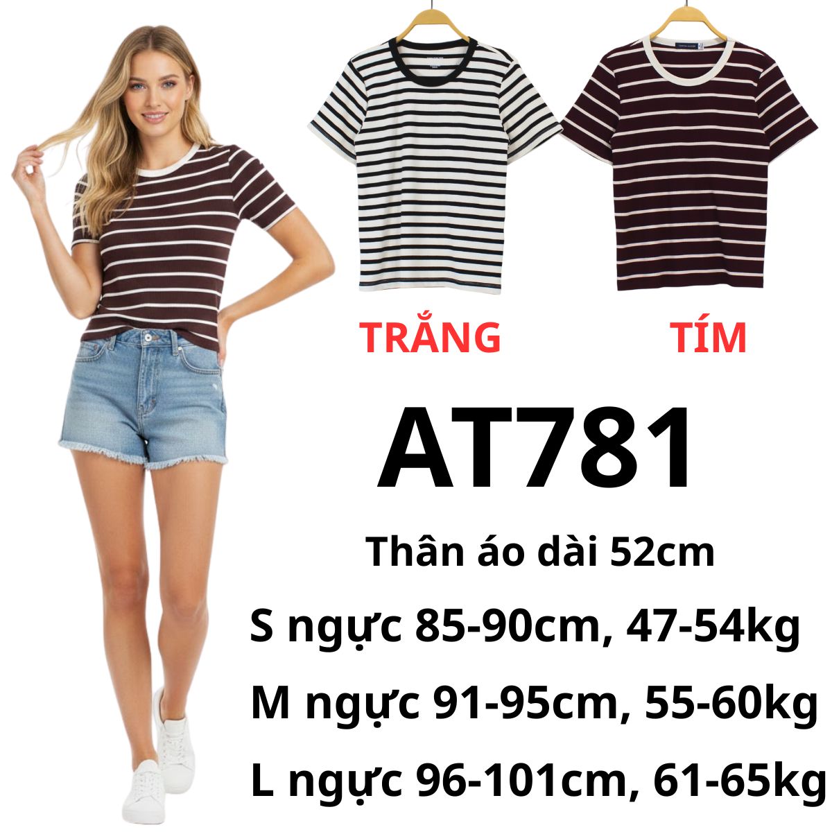 AT781 - Áo thun tăm TM