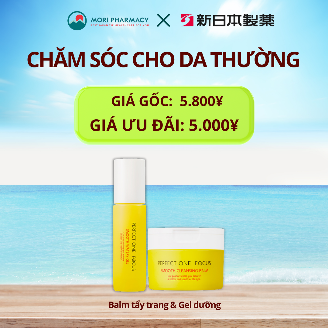 Combo chăm sóc da thường ( balm tẩy trang + Gel dưỡng da)