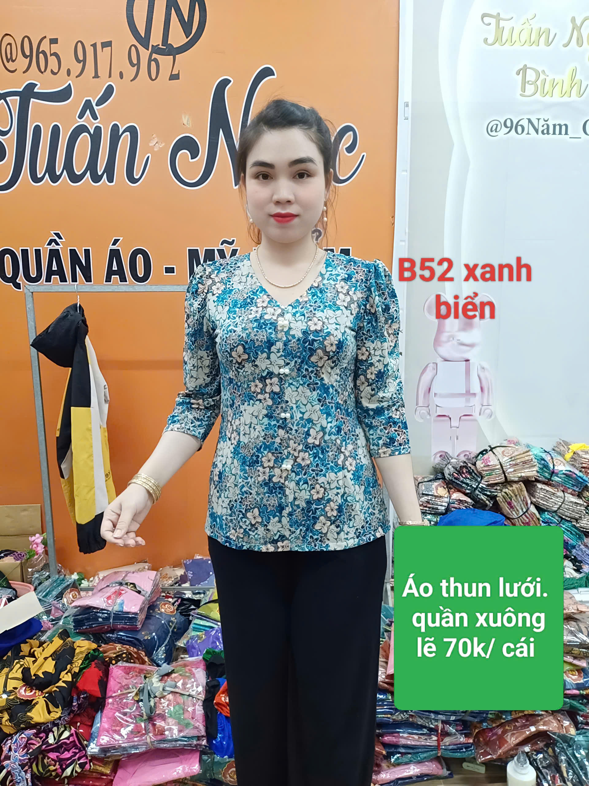 Xanh biển