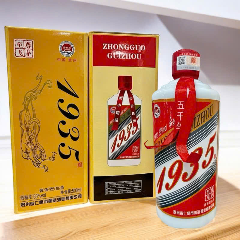 MAO ĐÀI 1935_thumbnail_2