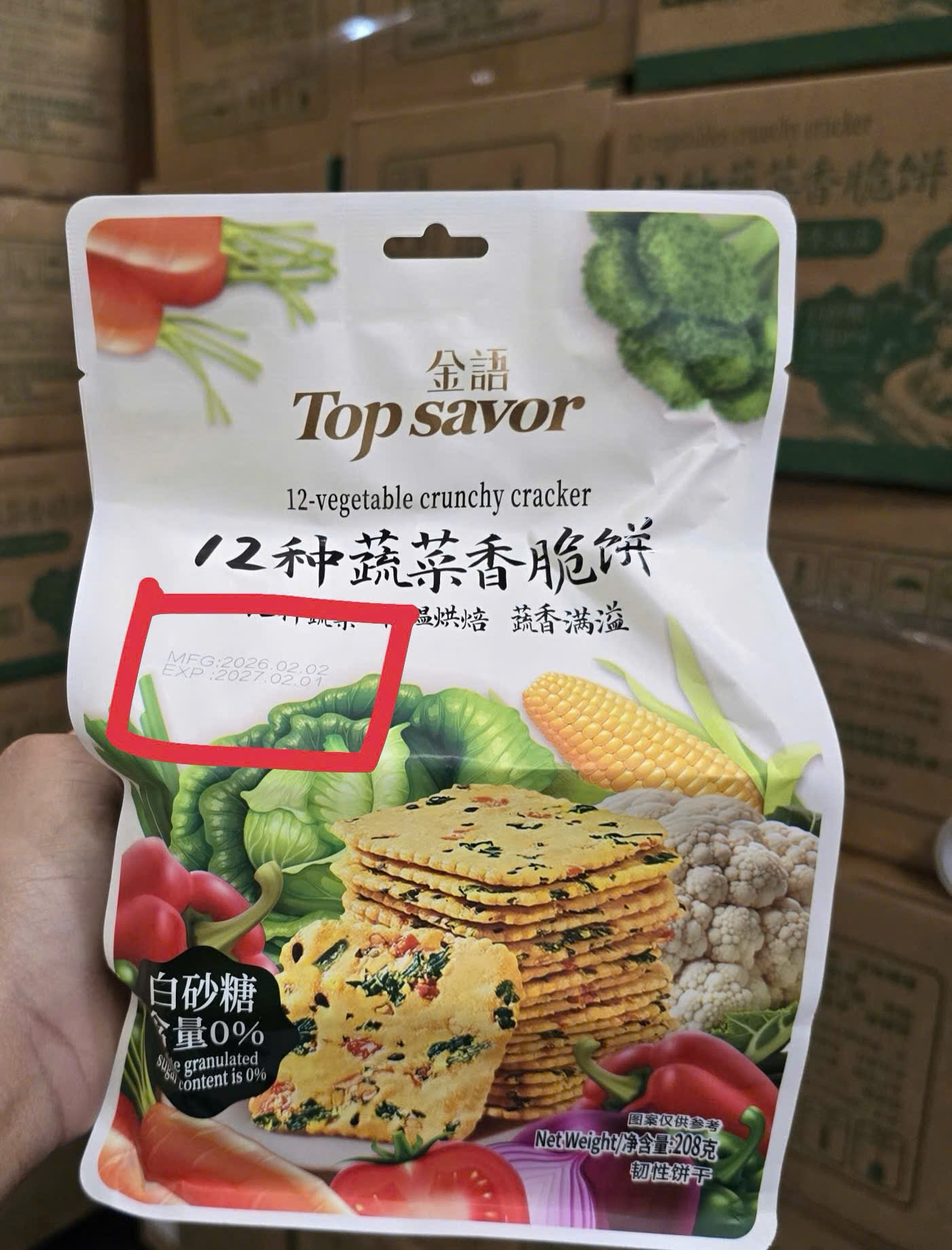 Set 2 Gói Bánh Quy_thumbnail_2