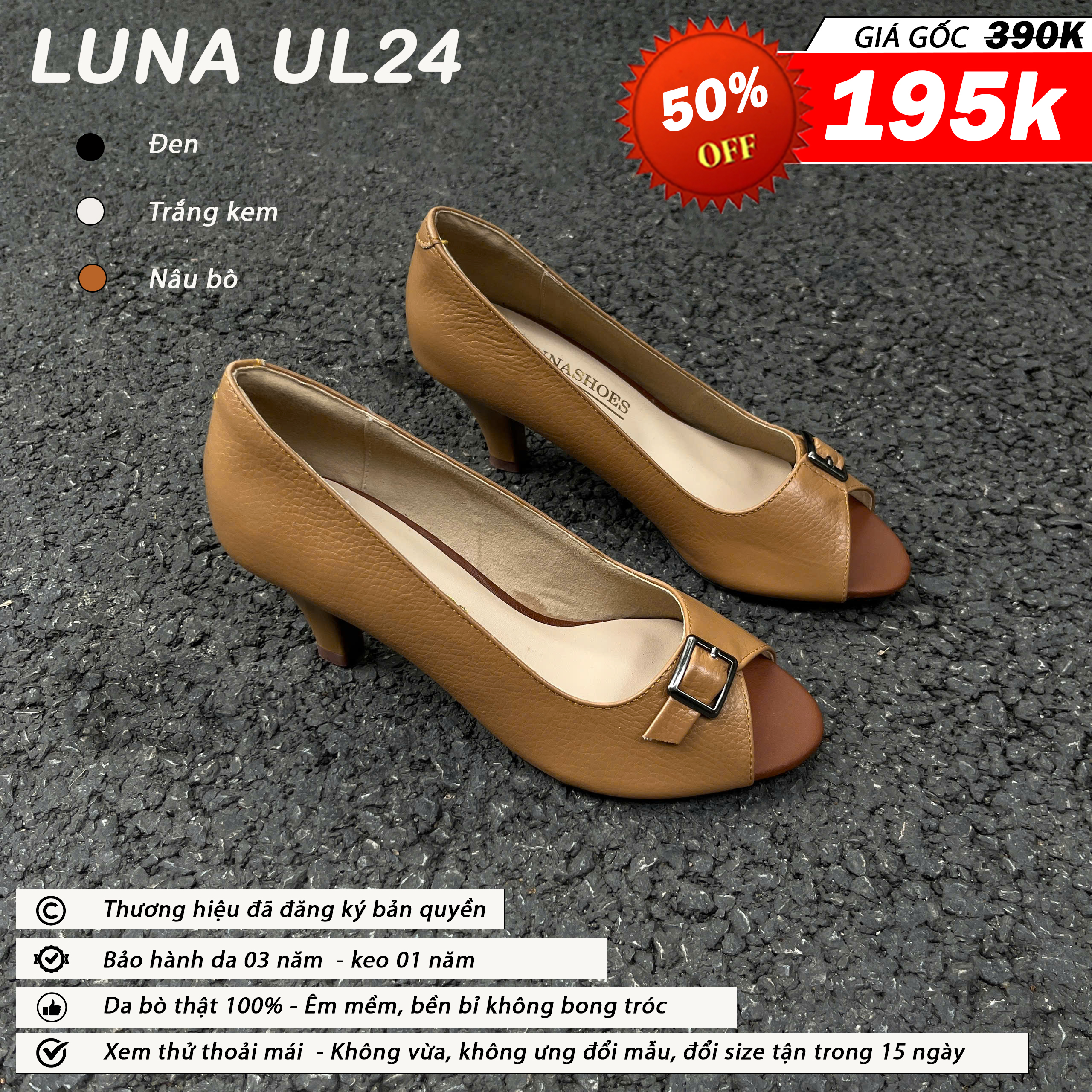 Luna UL24_thumbnail_4