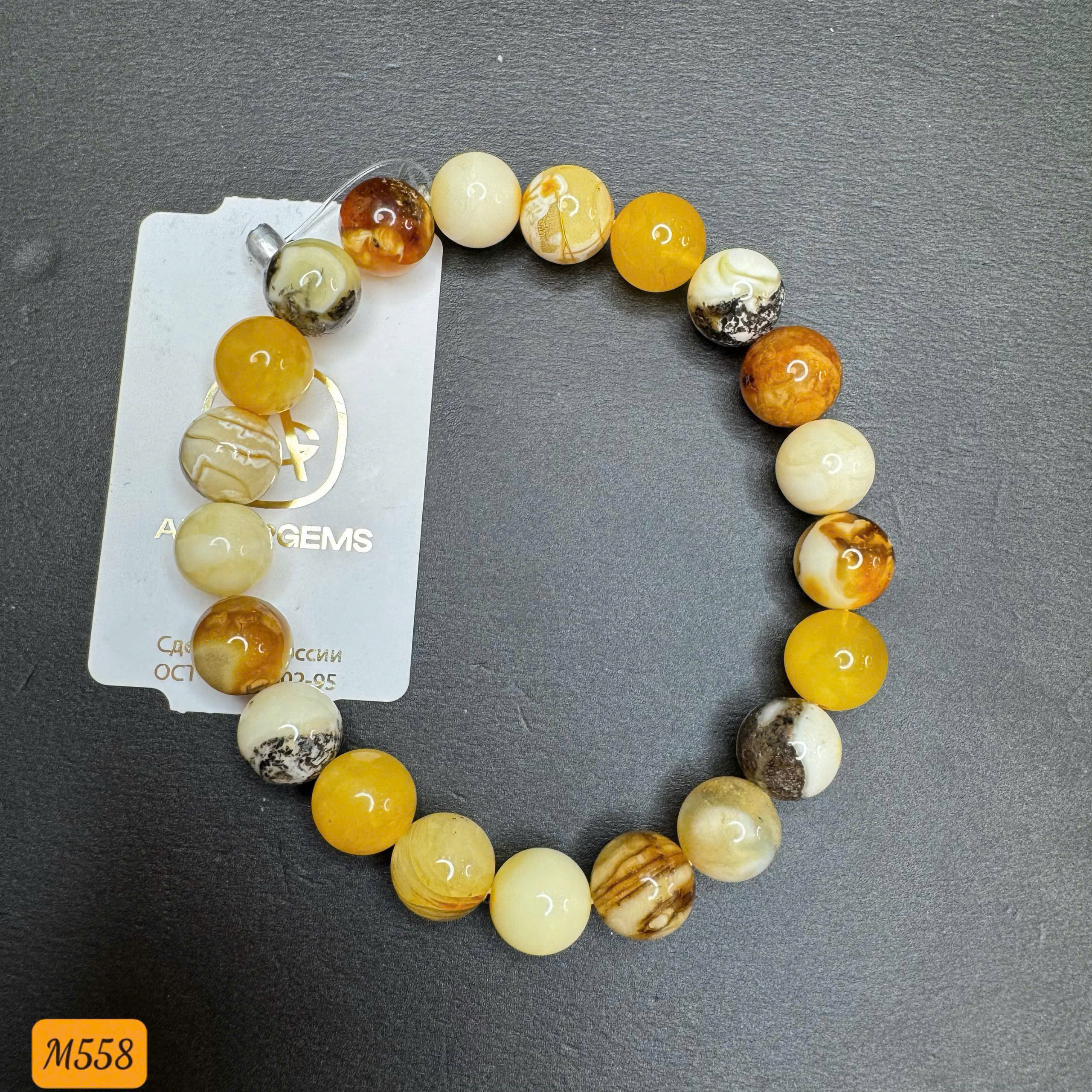 Lắc Tay Đa Sắc - M558_thumbnail_2