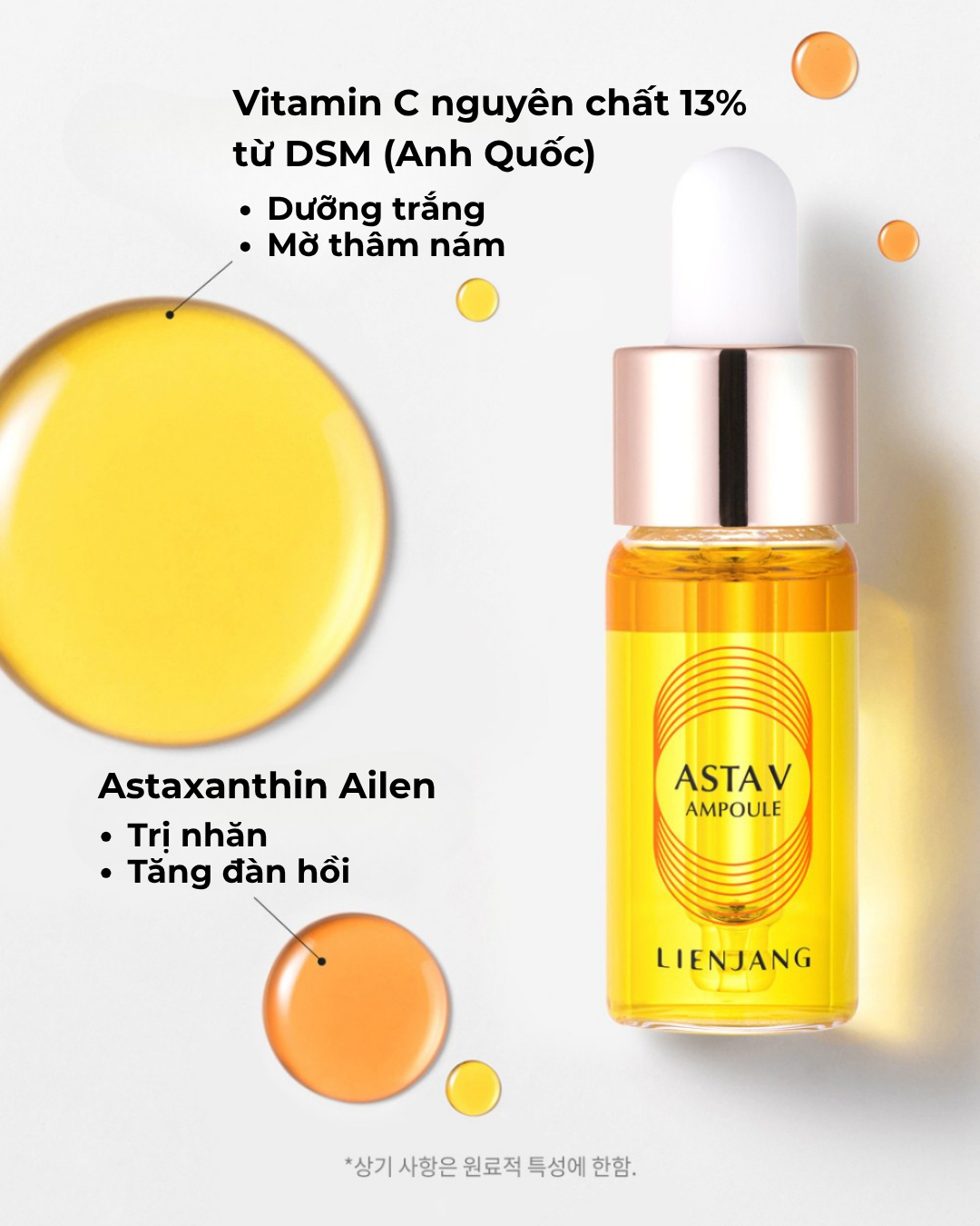 COMBO LIENJANG 4-STEP MELASMA SOLUTION - Combo Mờ Nám Trẻ Hoá Da Giảm Nhăn Toàn Diện - Ceramide, Vitamin C, Astaxanthin - [LJ012]_thumbnail_6