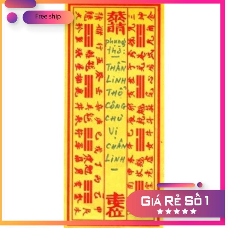 Tờ Dị Hiệu - Tờ Hiệu Bốc Bát Hương_thumbnail_1