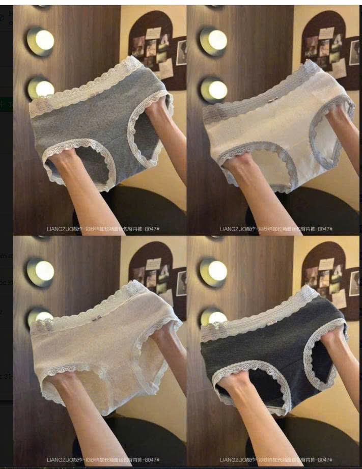 Set 5 quần lót phối ren ( NGẪU NHIÊN 3-4 MÀU )_thumbnail_7