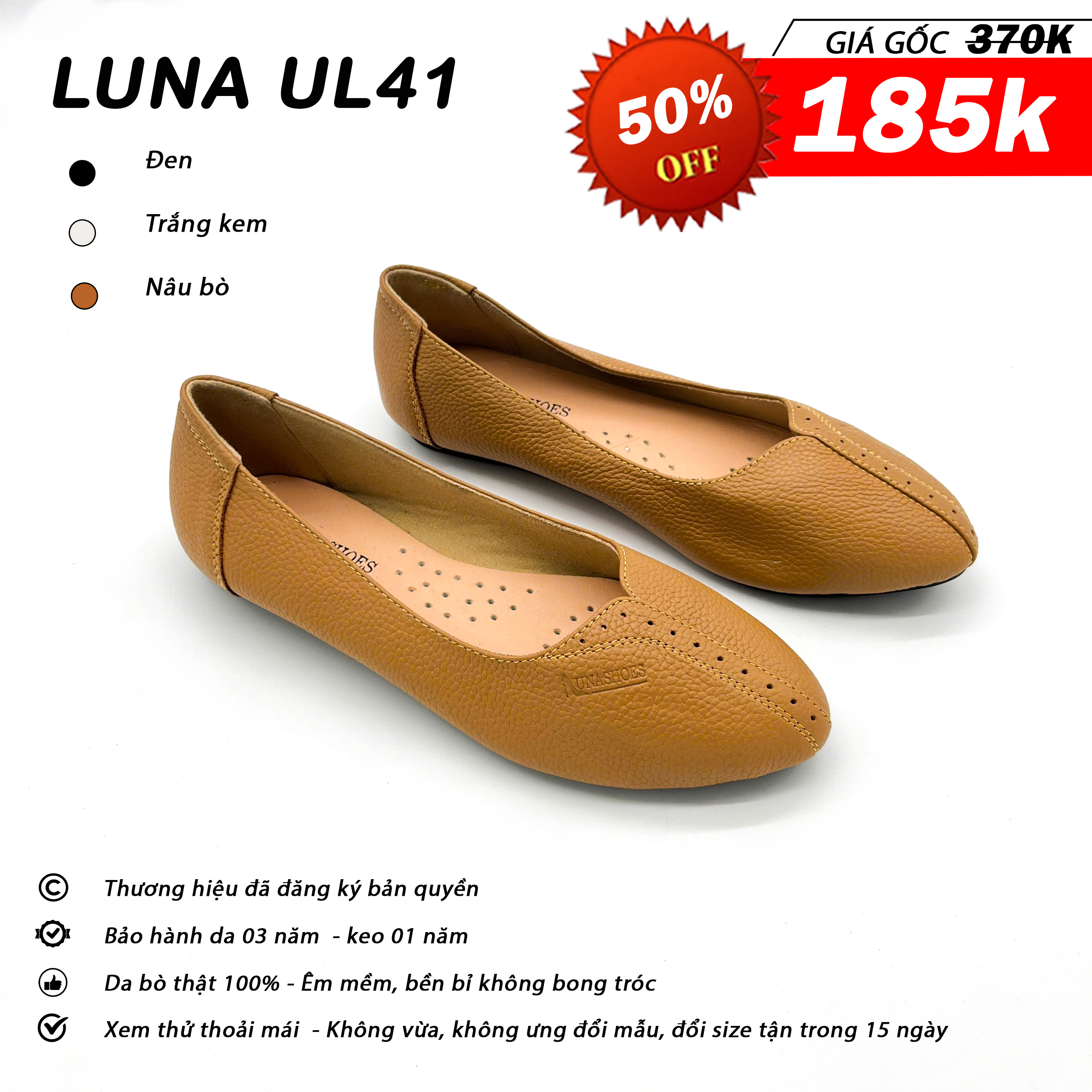 Luna UL41_thumbnail_3