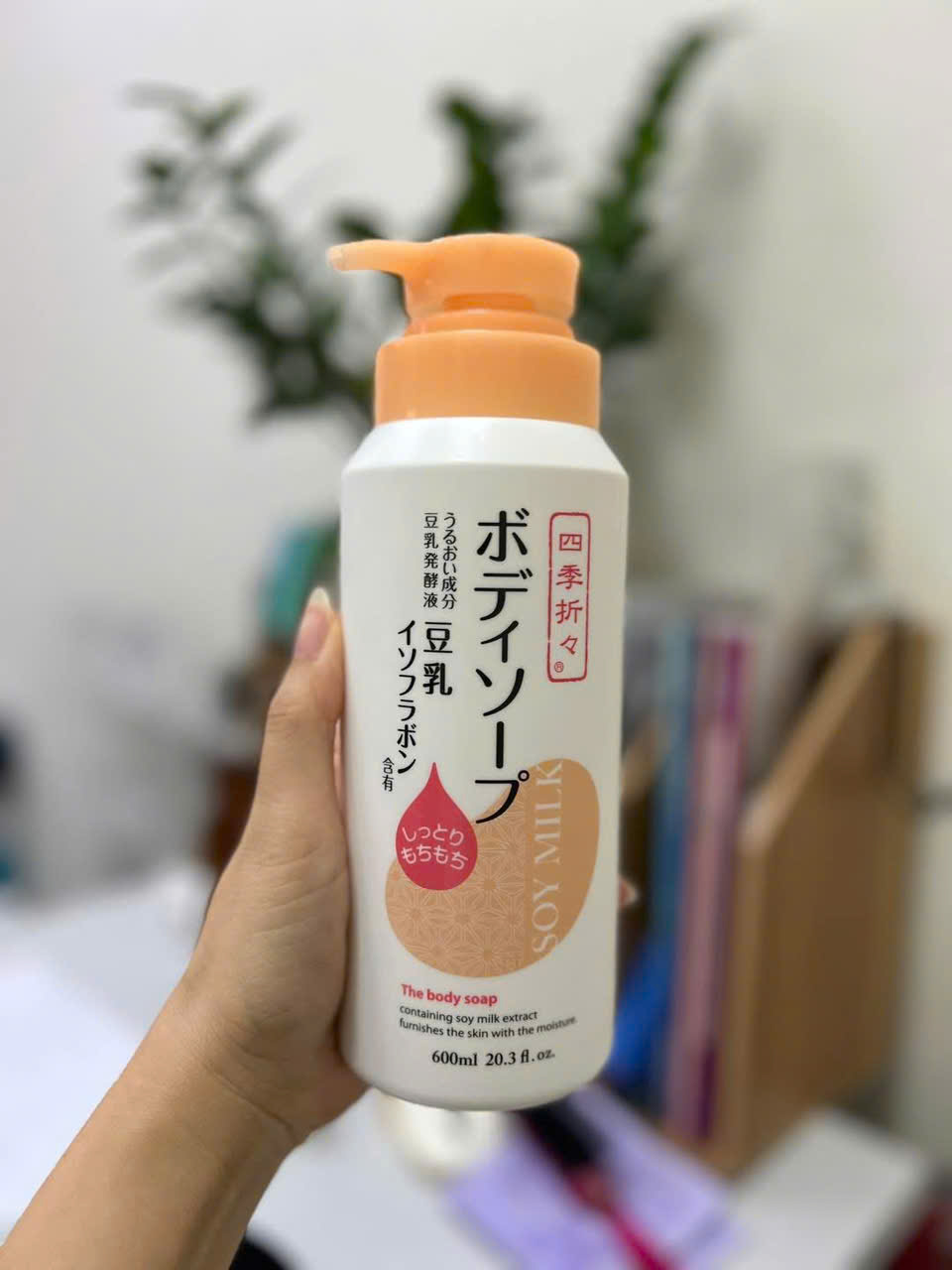 Sữa Tắm Soy Milk The Body Soap Nhật Bản (600ml)_thumbnail_4