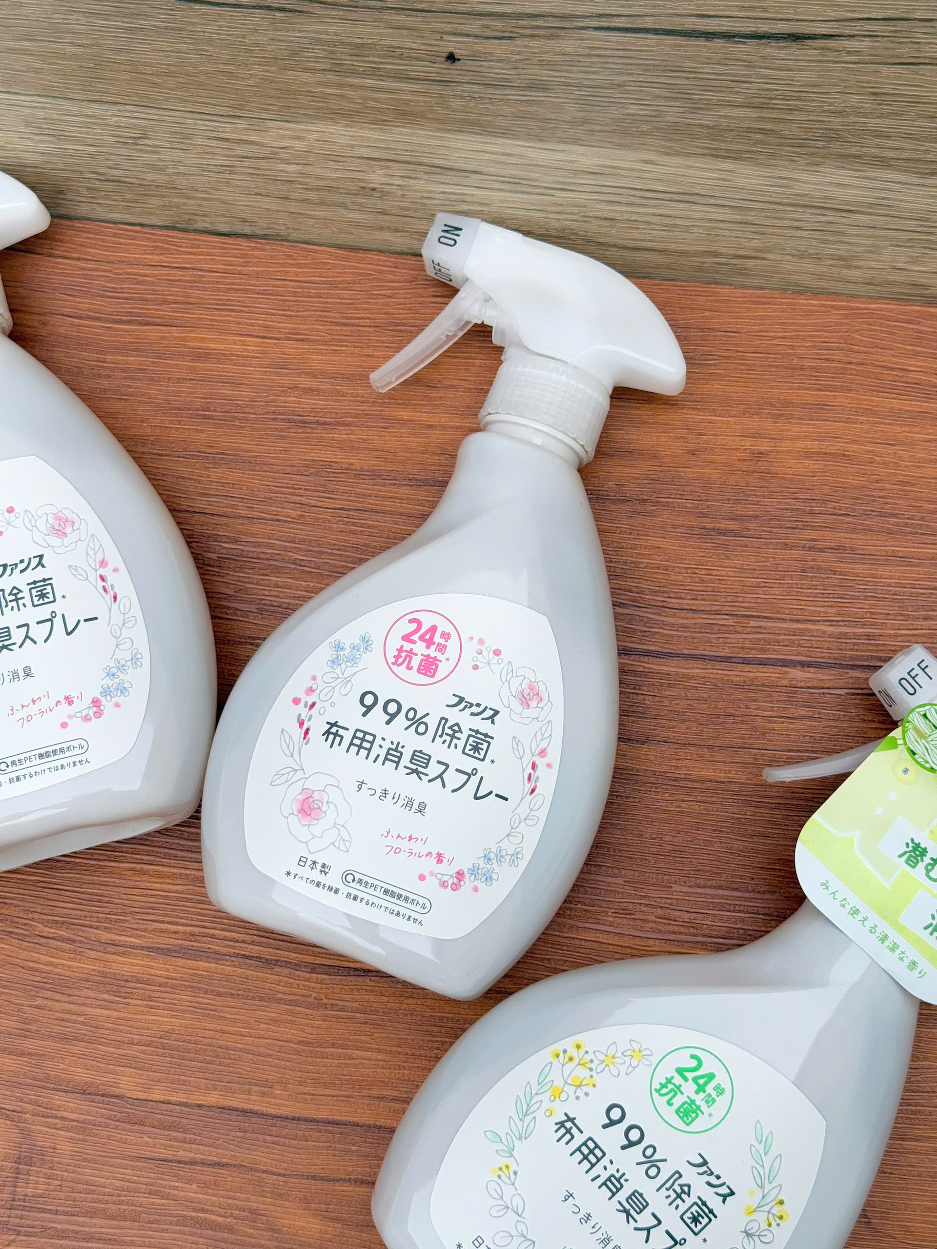 XỊT THƠM KHÁNG KHUẨN QUẦN ÁO 380ml - NỘI ĐỊA NHẬT_thumbnail_1