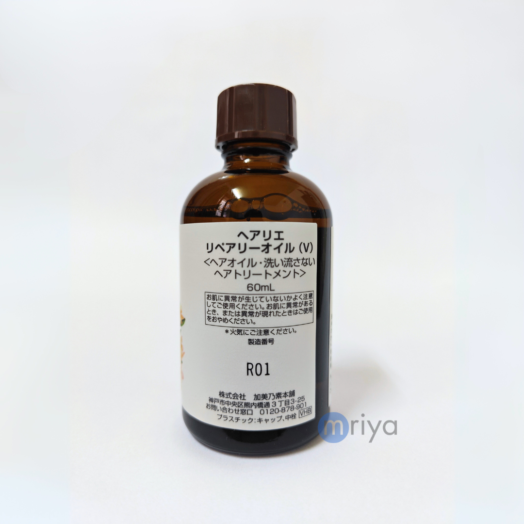 Dầu phục hồi Kaminomoto Hairier Repair Oil 60ml_thumbnail_7