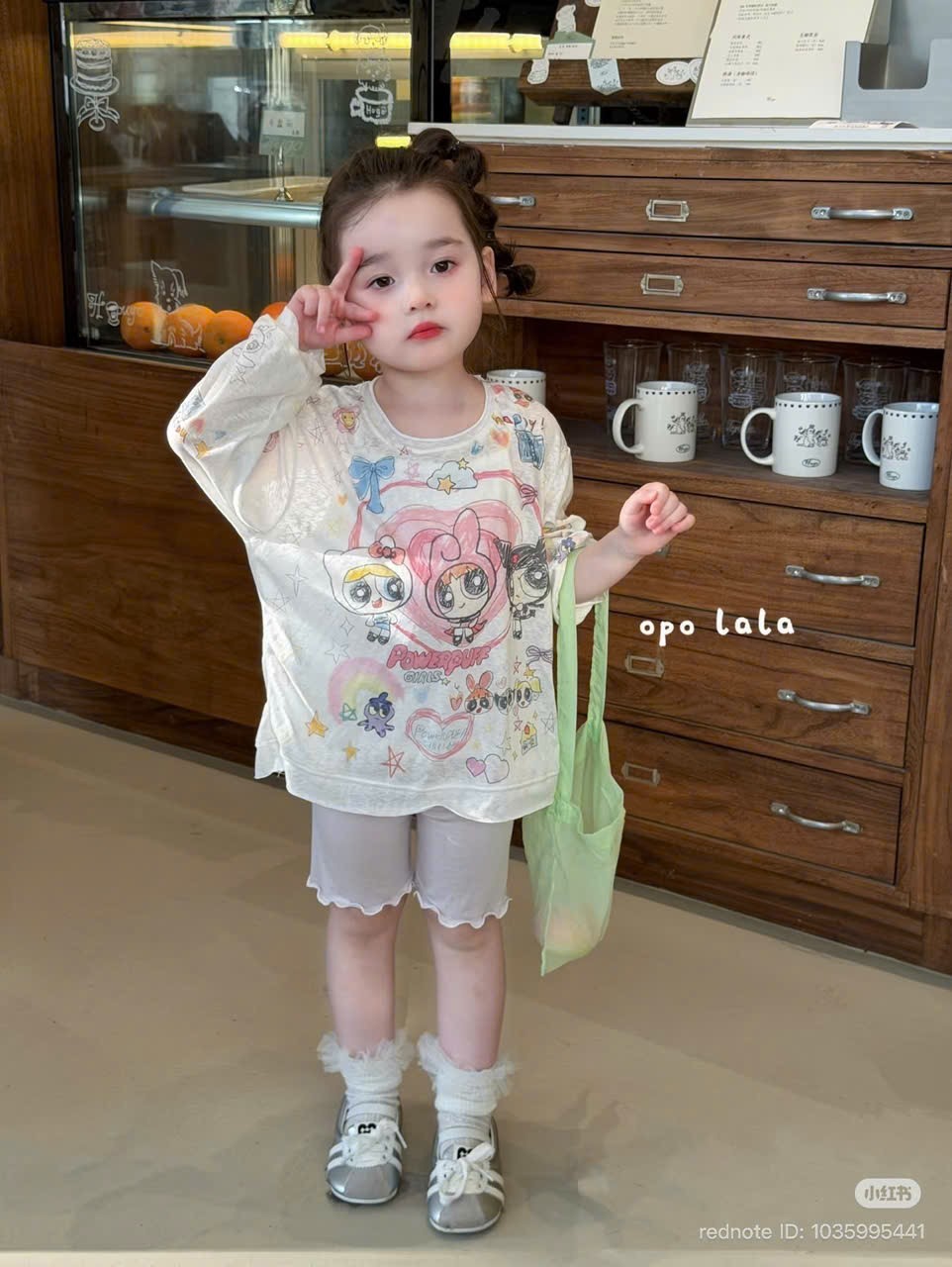 C75 - Quần legging mỏng màu kem hãng Opl (Sz 90-130)_thumbnail_0