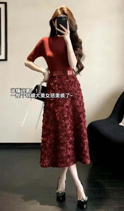 RED CỔ TRỤ
