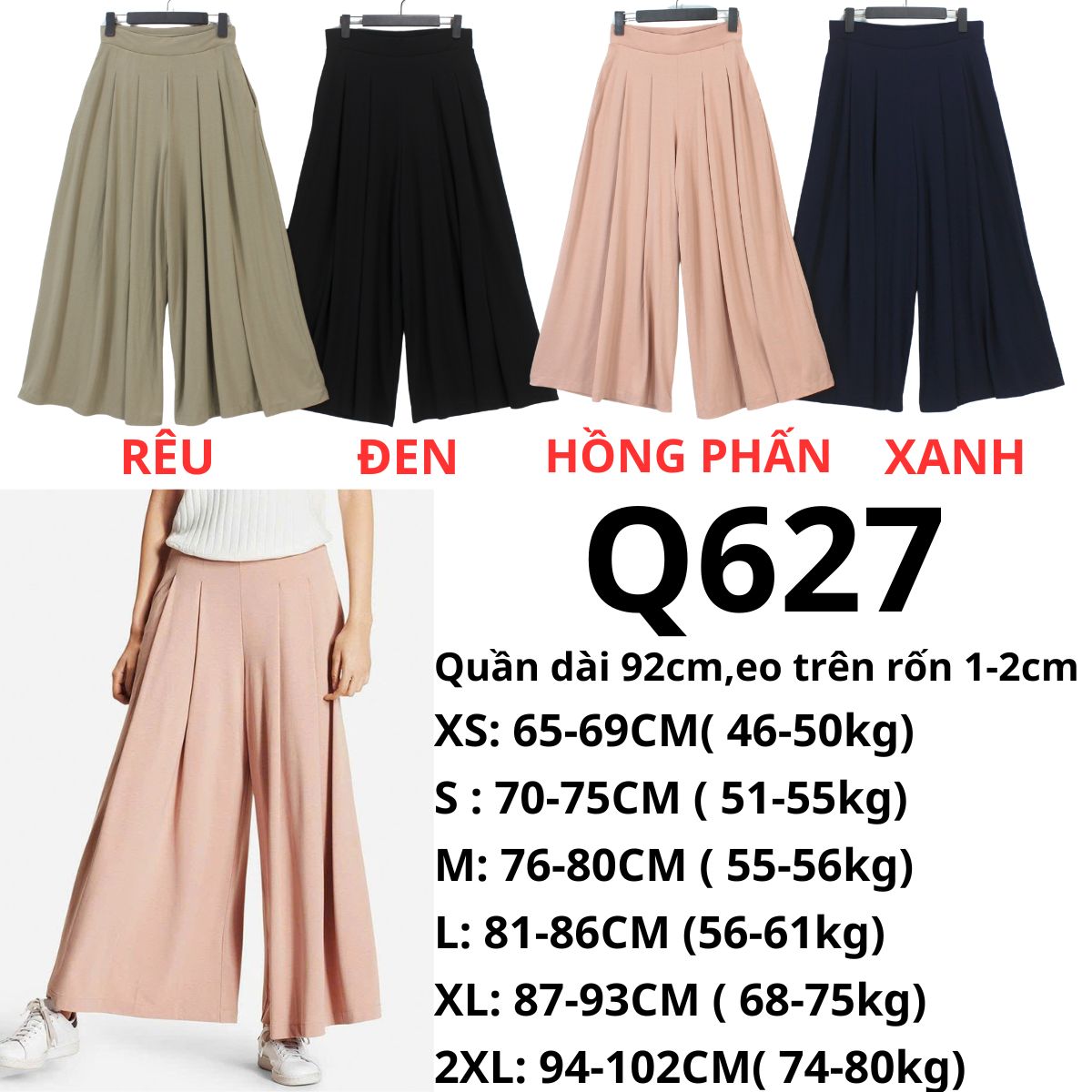 Q627- Quần thun suông