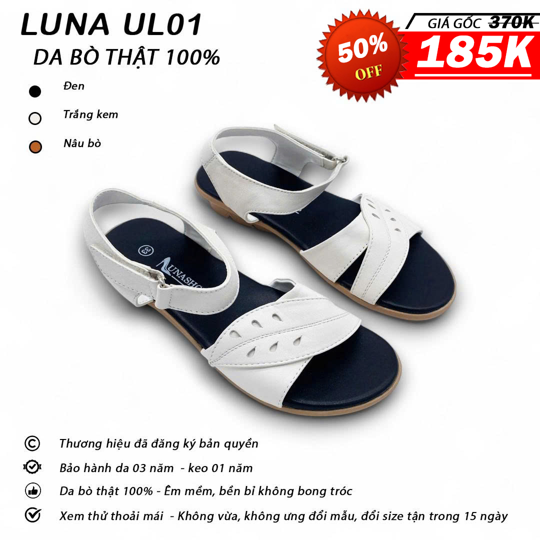Luna UL01_thumbnail_5