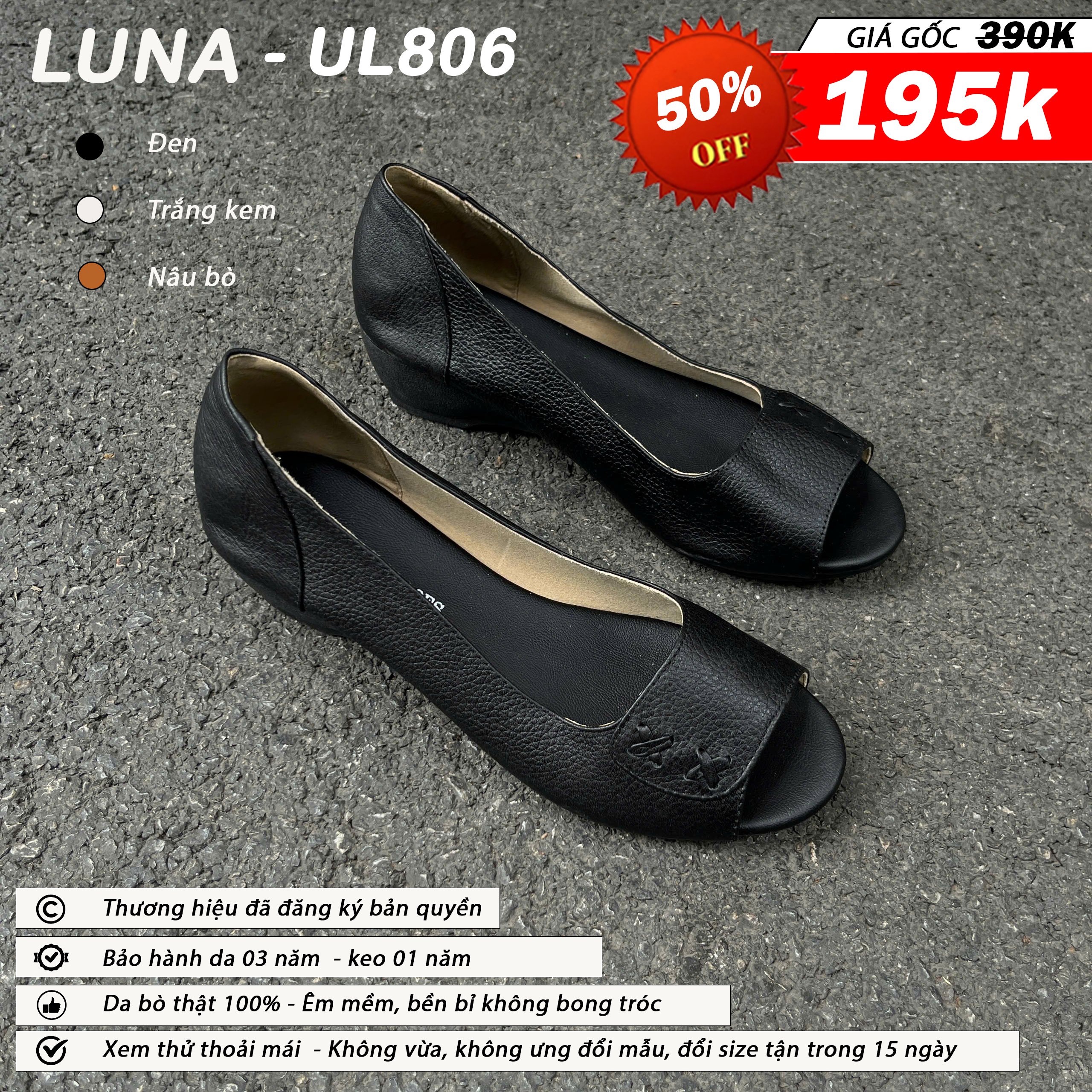 Luna UL806