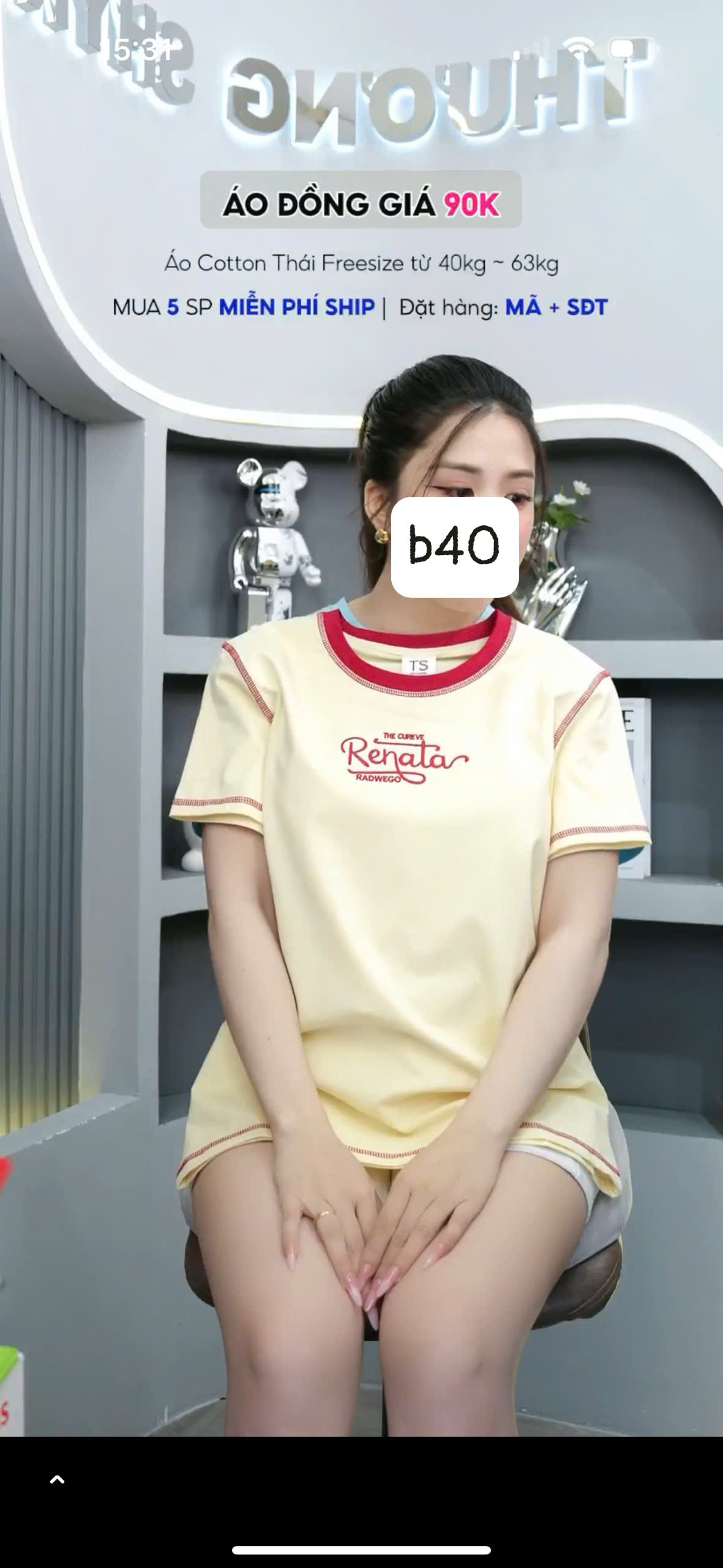 B_thumbnail_171