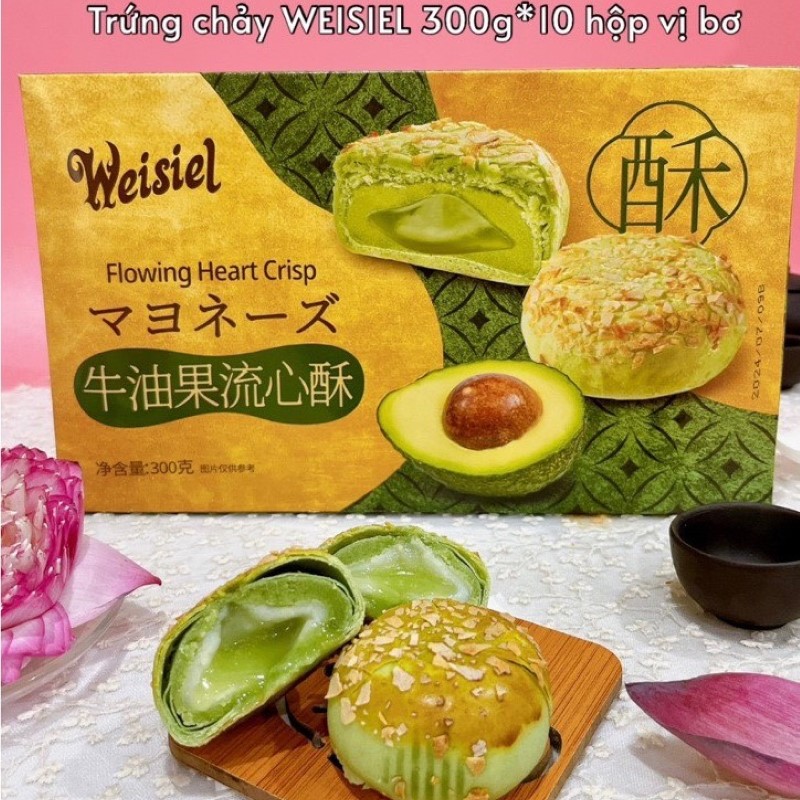 Bánh Trung Thu Trứng Chảy WEISIEL