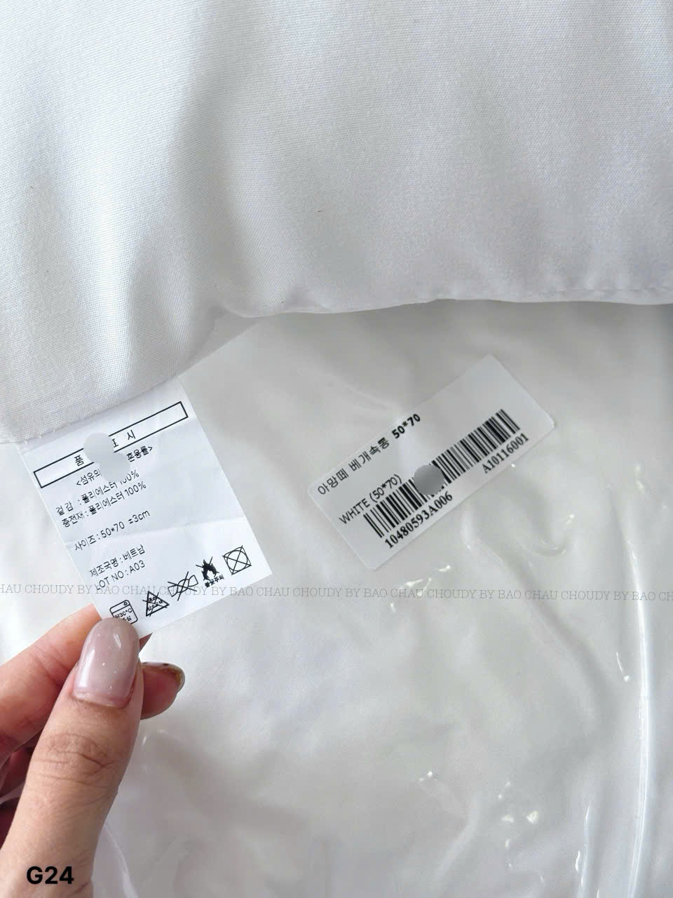 G24 RUỘT GỐI_thumbnail_1