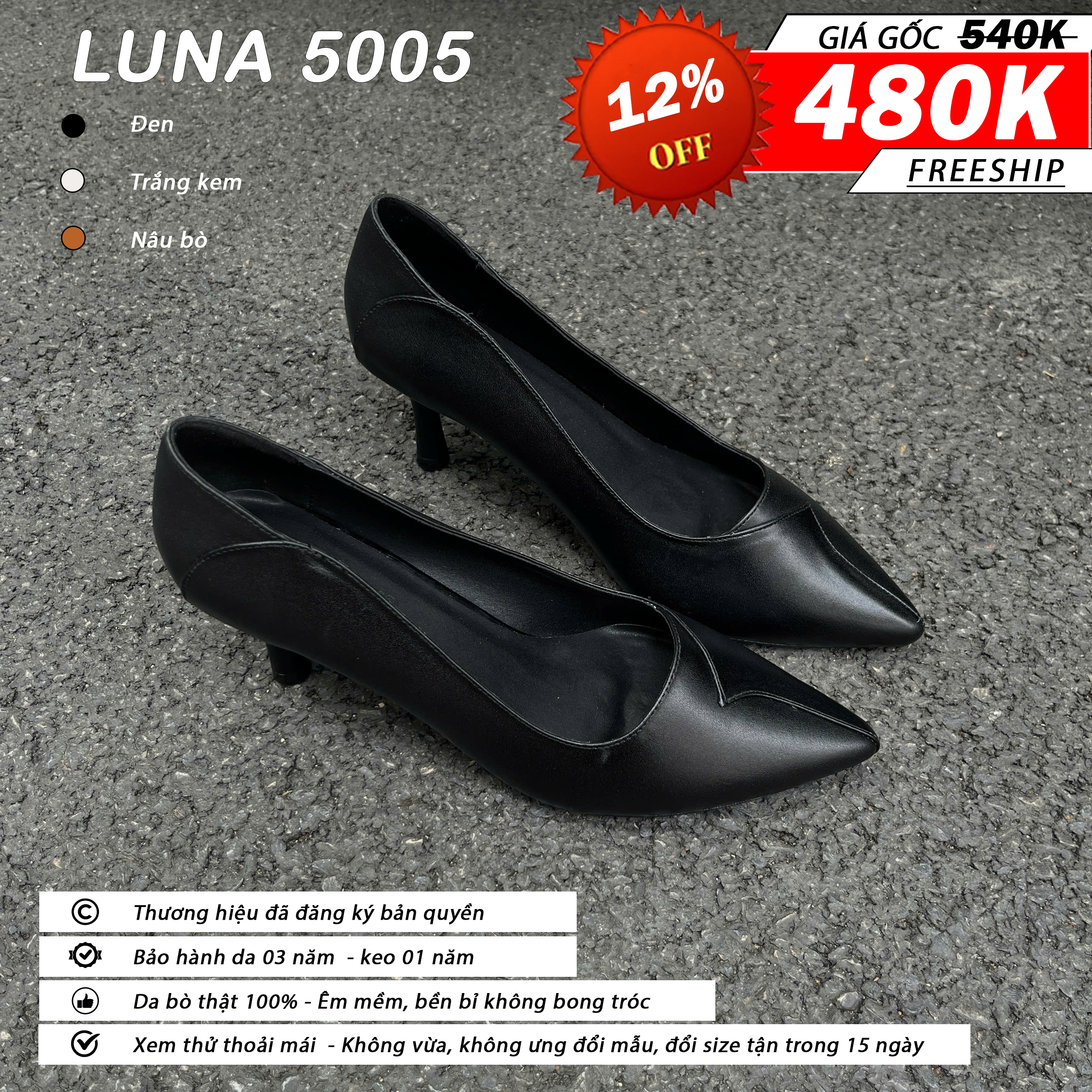 Luna 5005