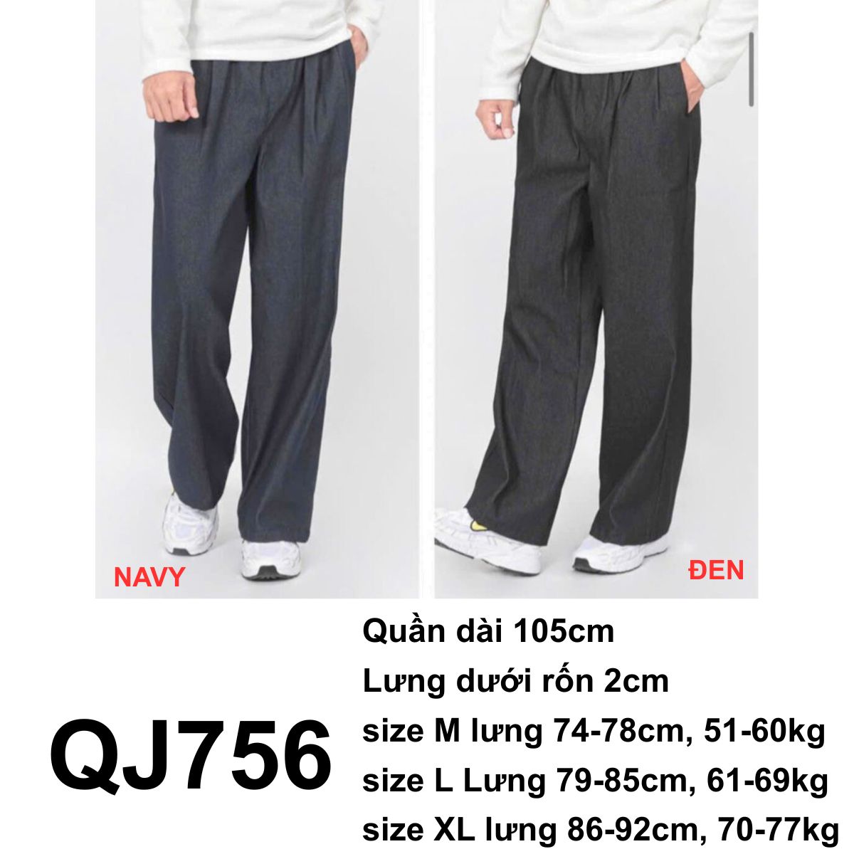 QJ756 - Quần Jeans nam nữ