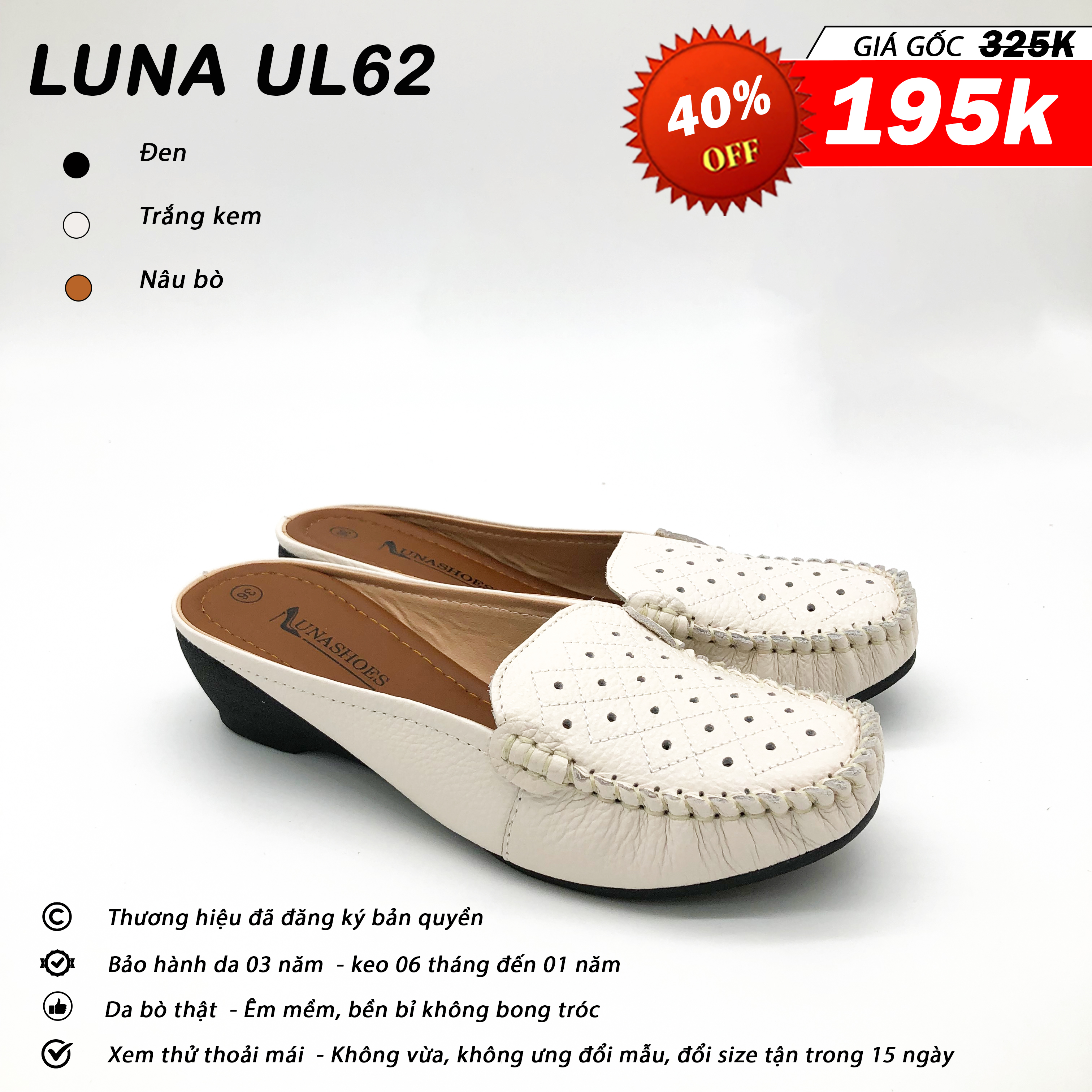 Luna UL62_thumbnail_4