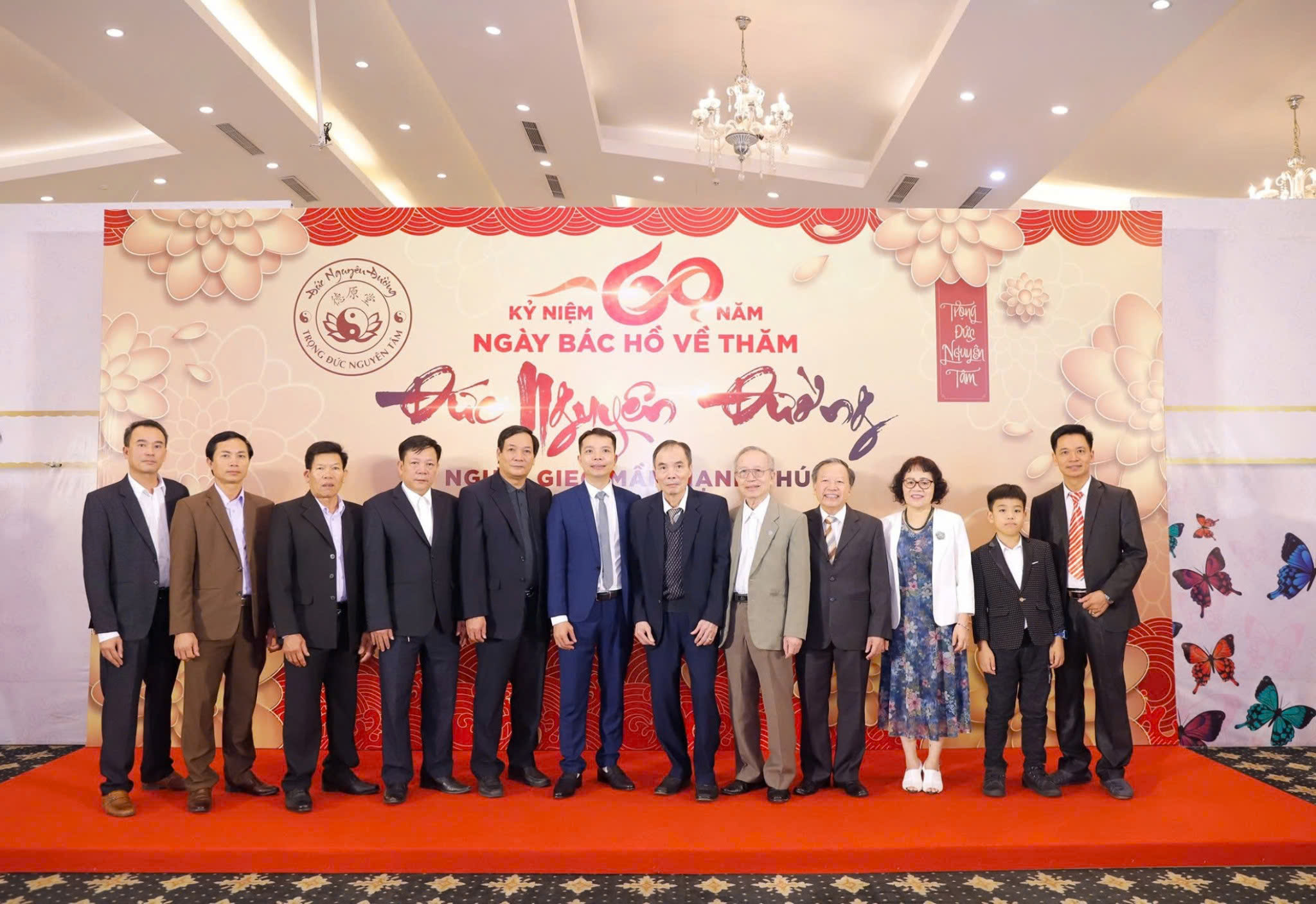 z6982314736388_6683b233c9fc587f43813933d2f1c56c