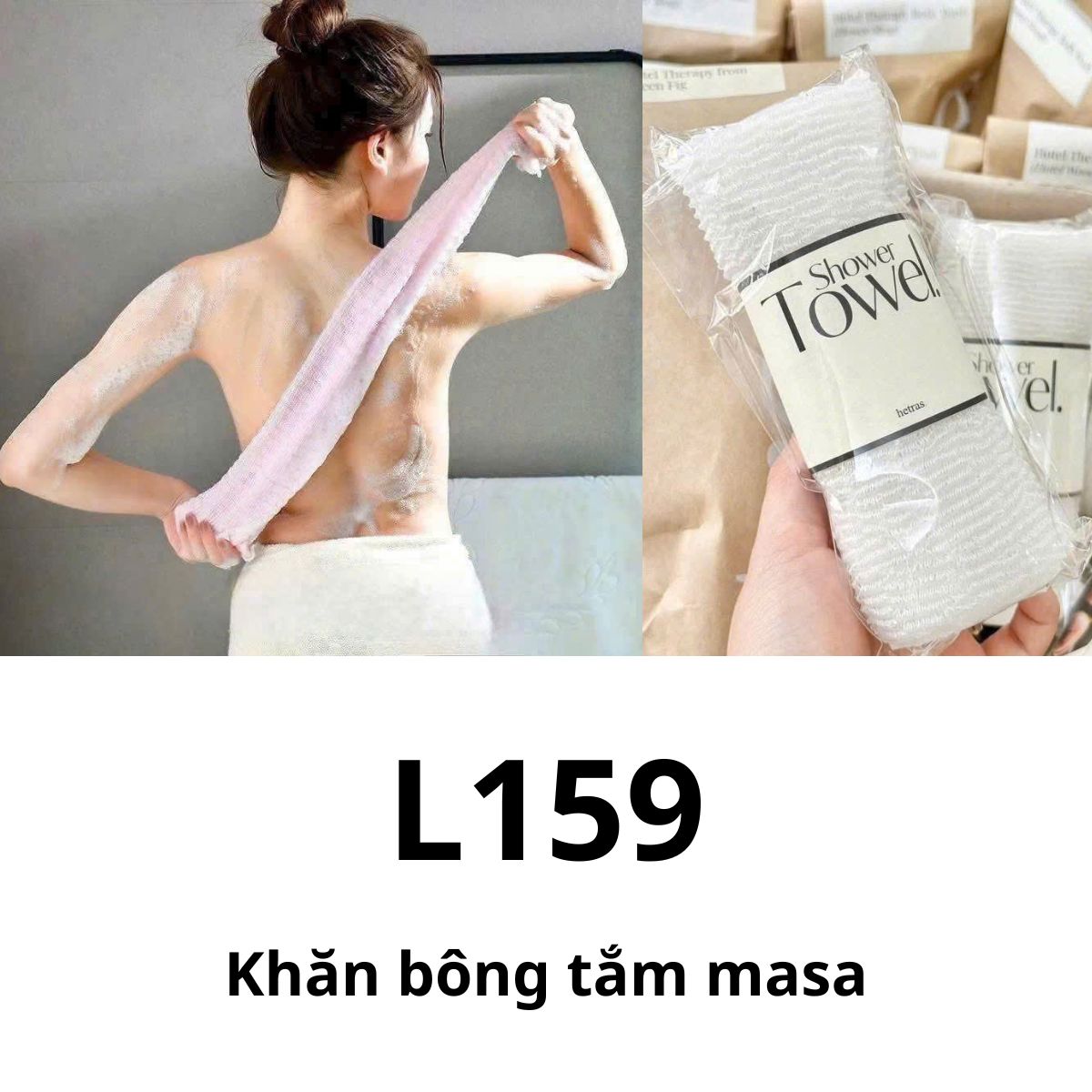 L159 Khăn bông tắm masa