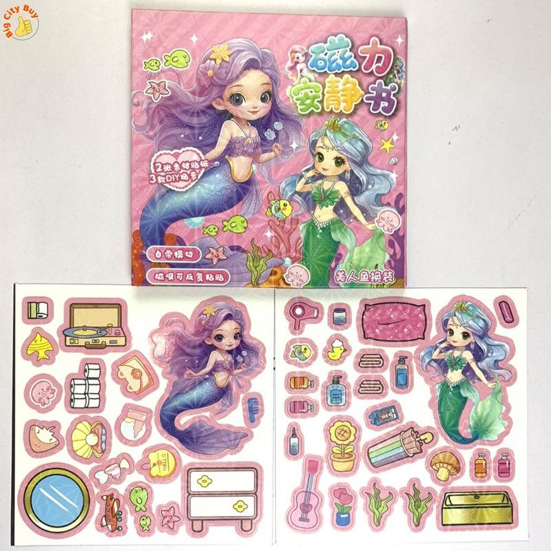 Sách Dán Từ Tính Kuromi Cho Bé Bigcitybuy 24KUR_thumbnail_1